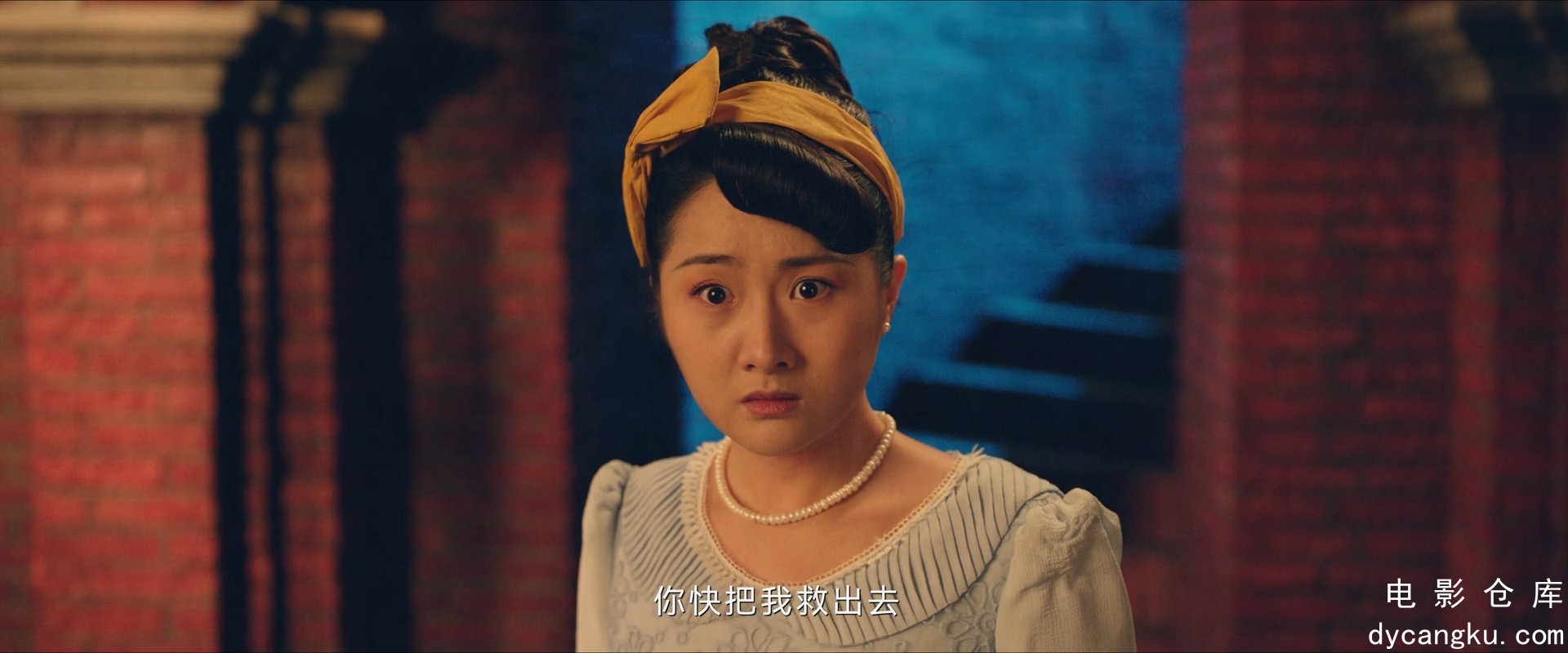 [电影仓库dycangku.com]南洋女儿情.E23.1080p.HD国语中字无水印.mkv_snapshot_37.40.922.jpg