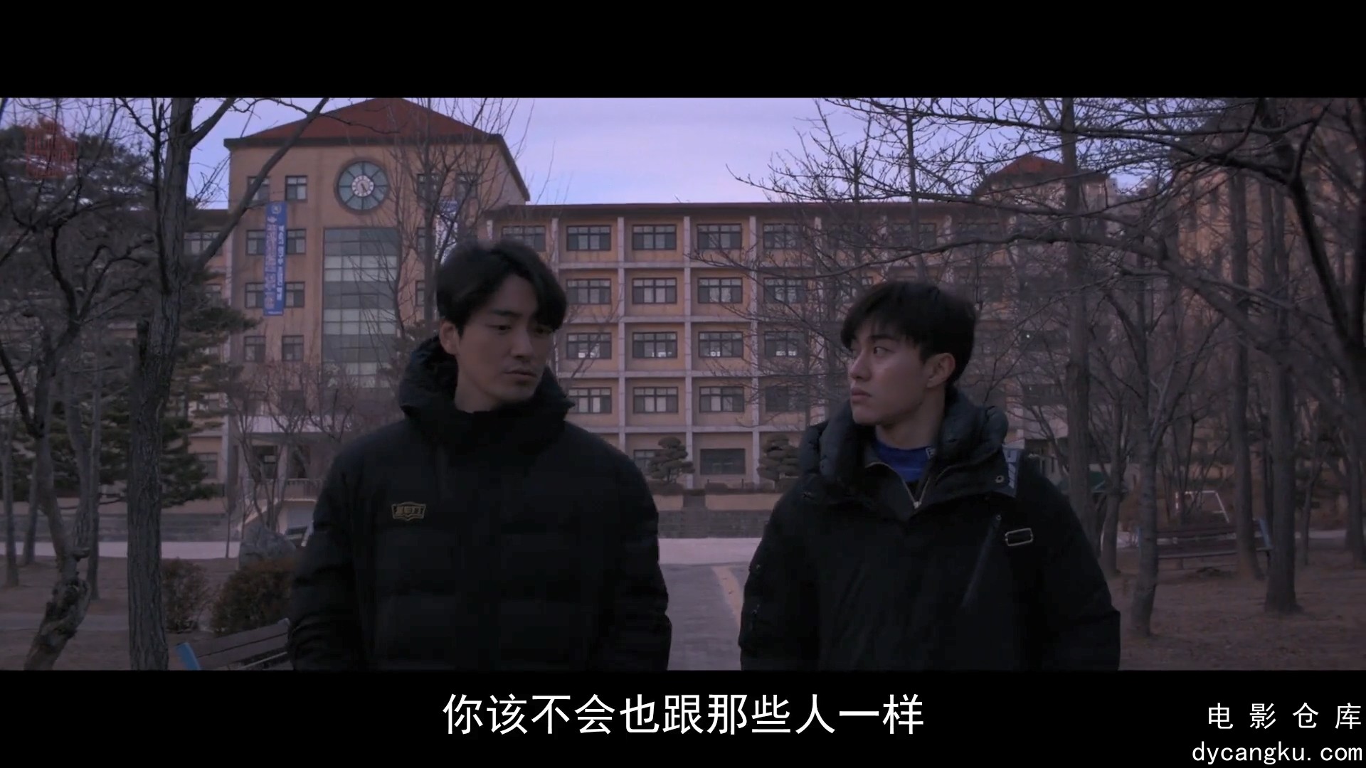 [电影仓库dycangku.com]棒球少女.1080p.BD中字.mp4_snapshot_00.49.57.223.jpg