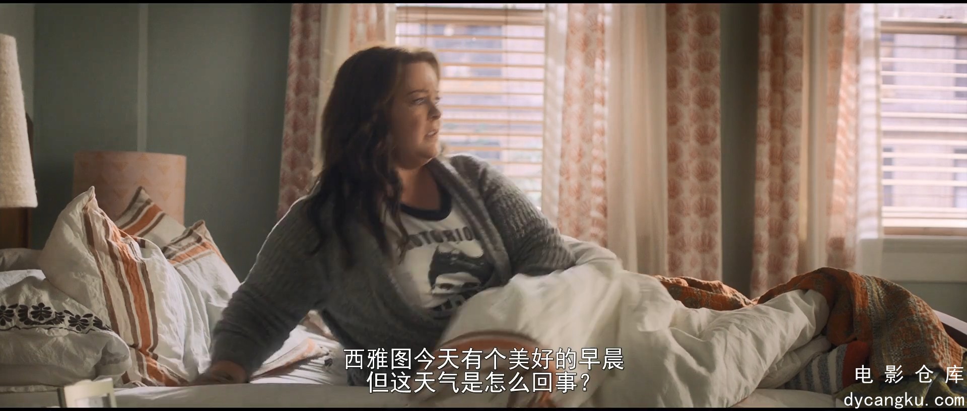 [电影仓库dycangku.com]超级智能.1080p.BD中字.mp4_snapshot_00.08.47.542.jpg