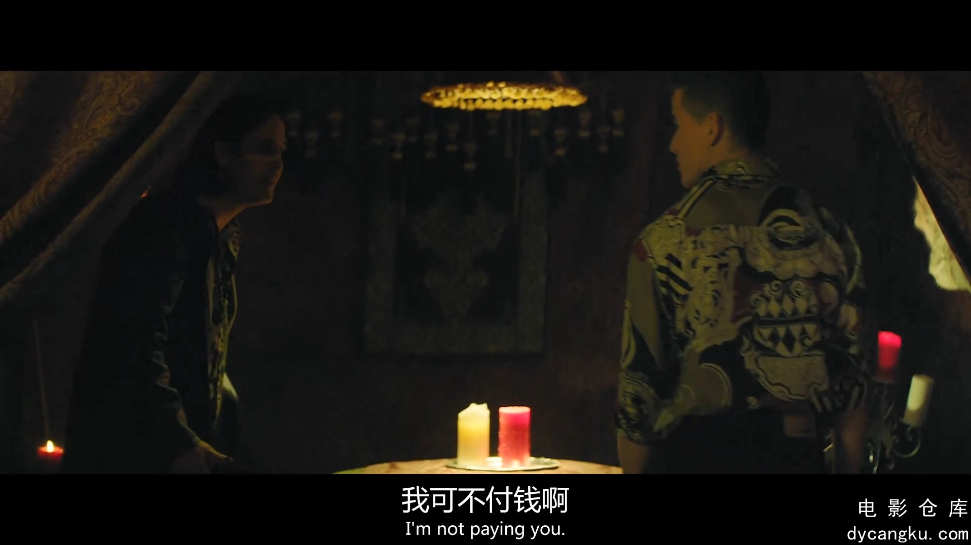 [电影仓库dycangku.com]地狱通话.1080p.BD中英双字.mp4_snapshot_00.09.43.746.jpg