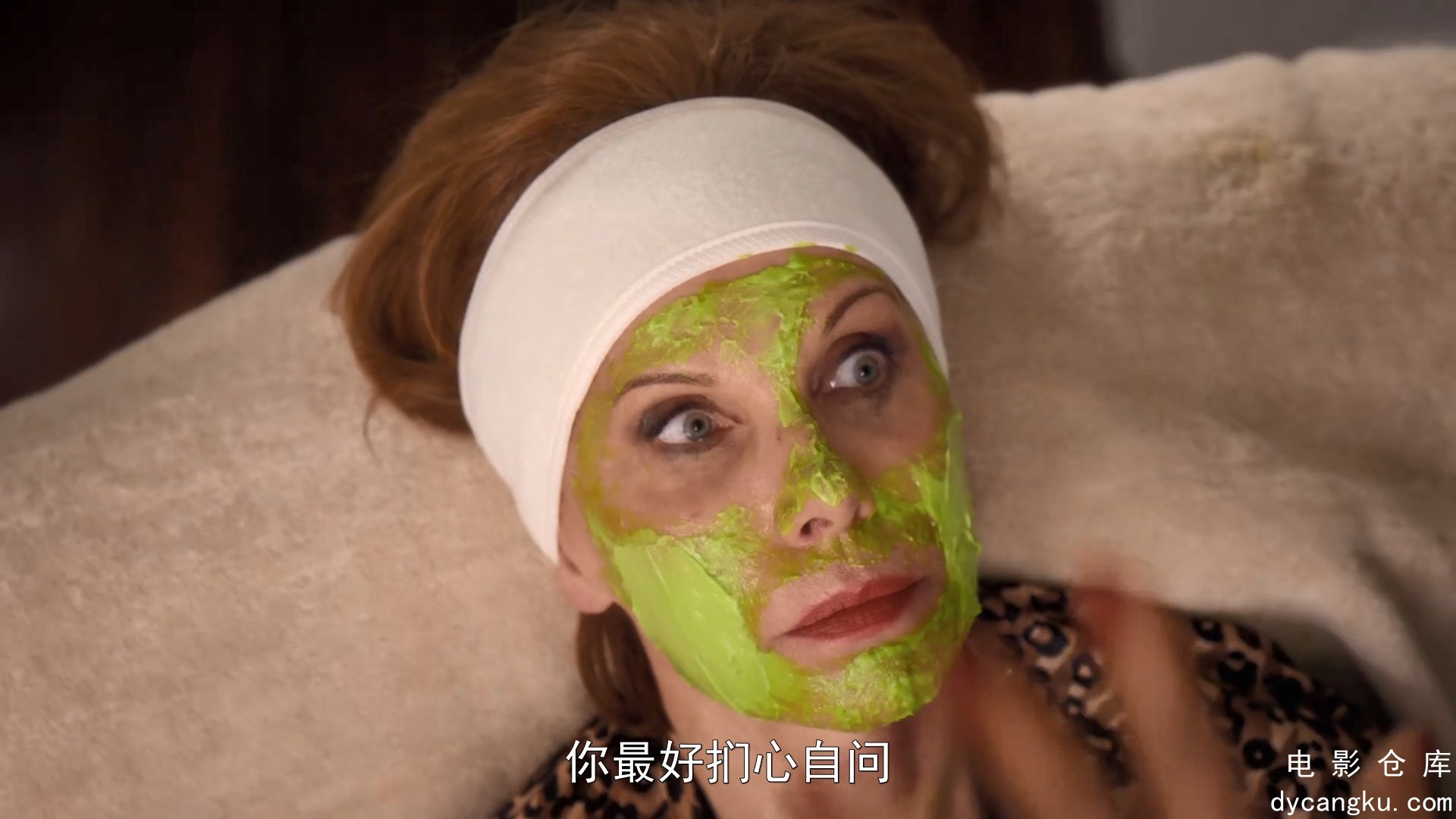 [电影仓库dycangku.com]多莉帕顿：广场上的圣诞节.1080p.BD中字.mp4_snapshot_00.18.12.335.jpg