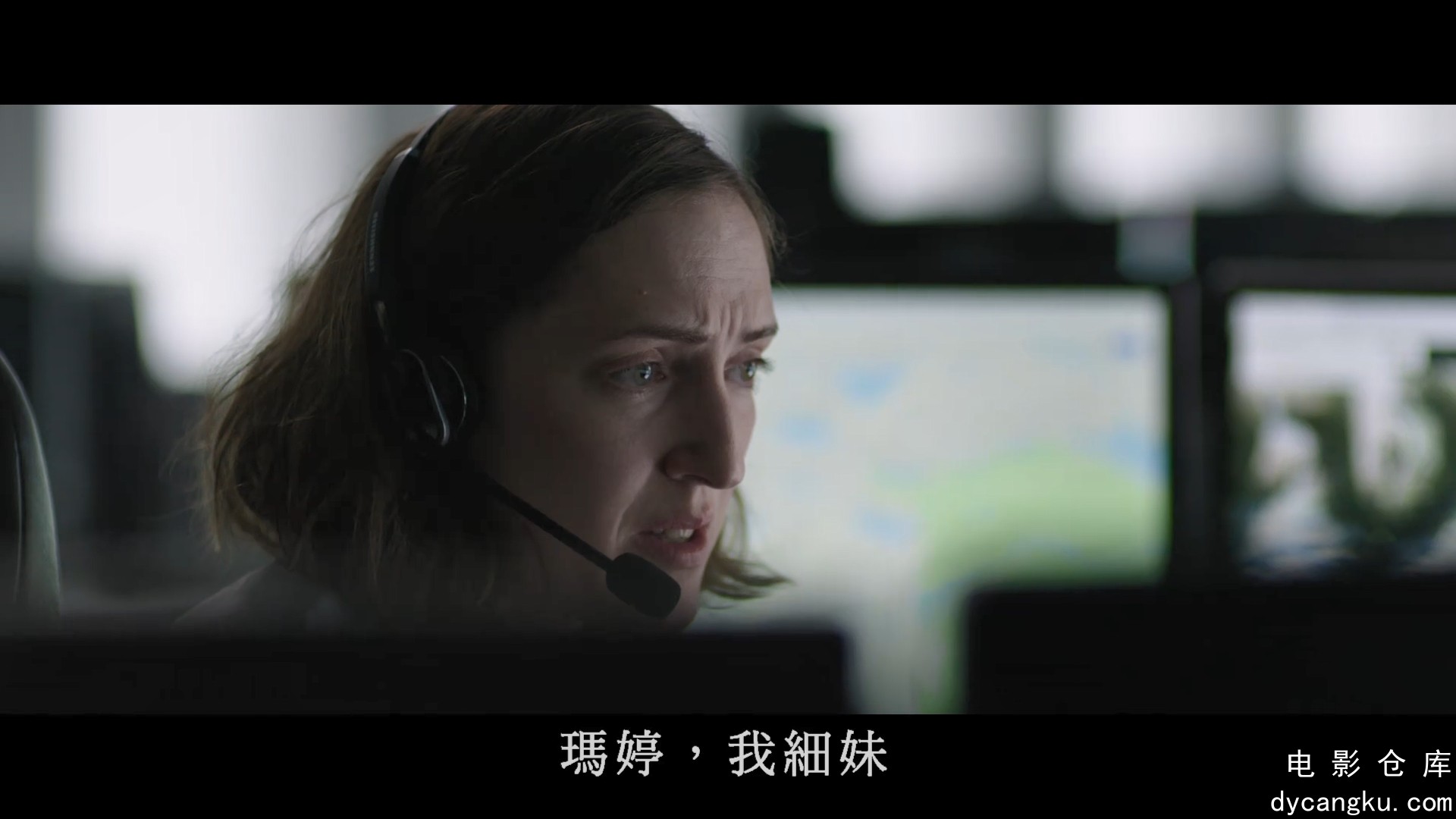 [电影仓库dycangku.com]夺命隧道.1080p.BD中字.mp4_snapshot_01.04.08.670.jpg