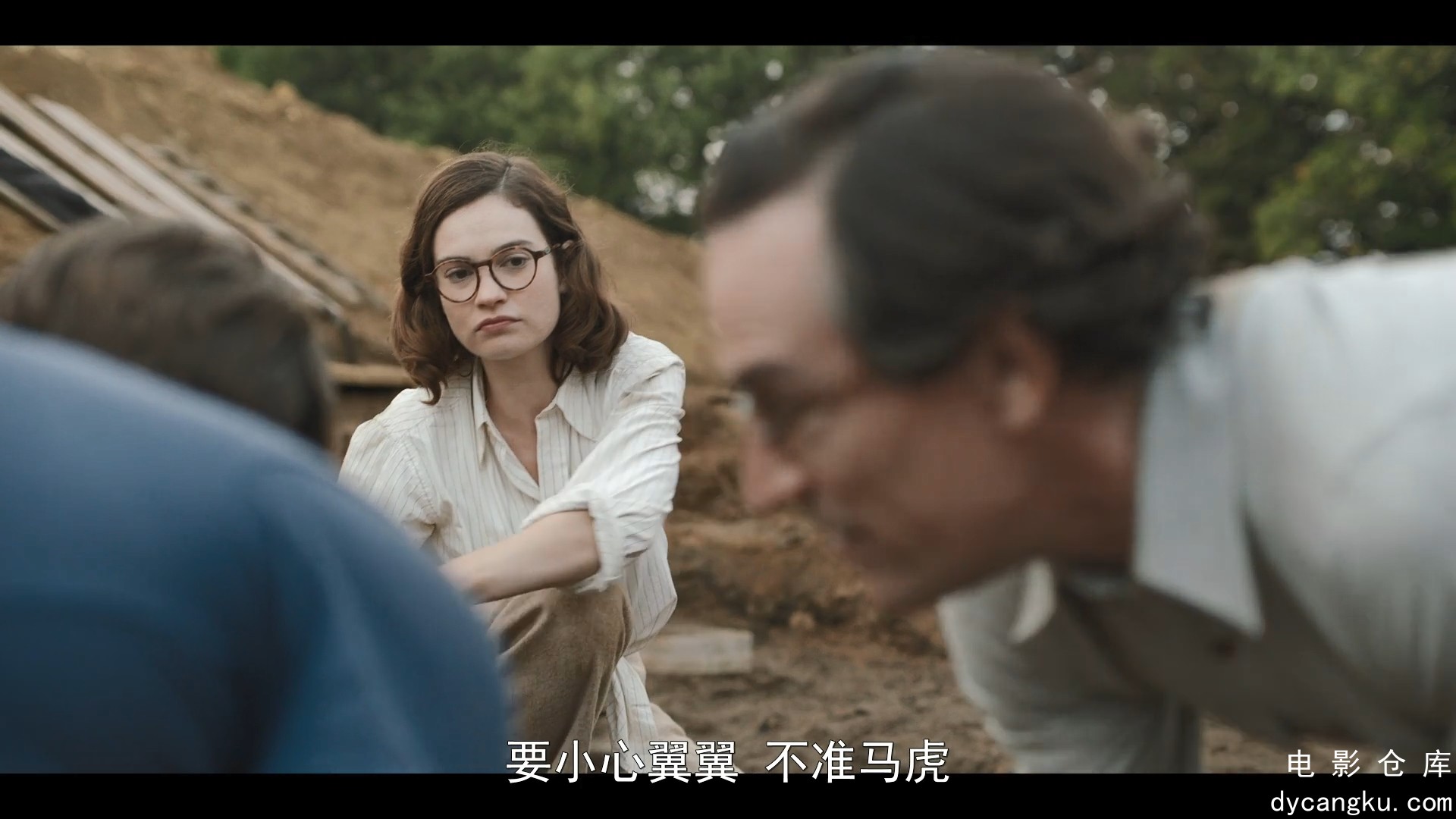 [电影仓库dycangku.com]发掘.1080p.BD中字.mp4_snapshot_01.02.45.288.jpg