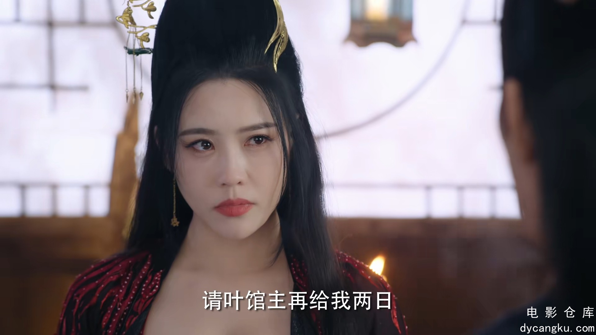 [电影仓库dycangku.com]雪鹰领主.E05.1080p.HD国语中字无水印.mp4_snapshot_34.17.339.jpg