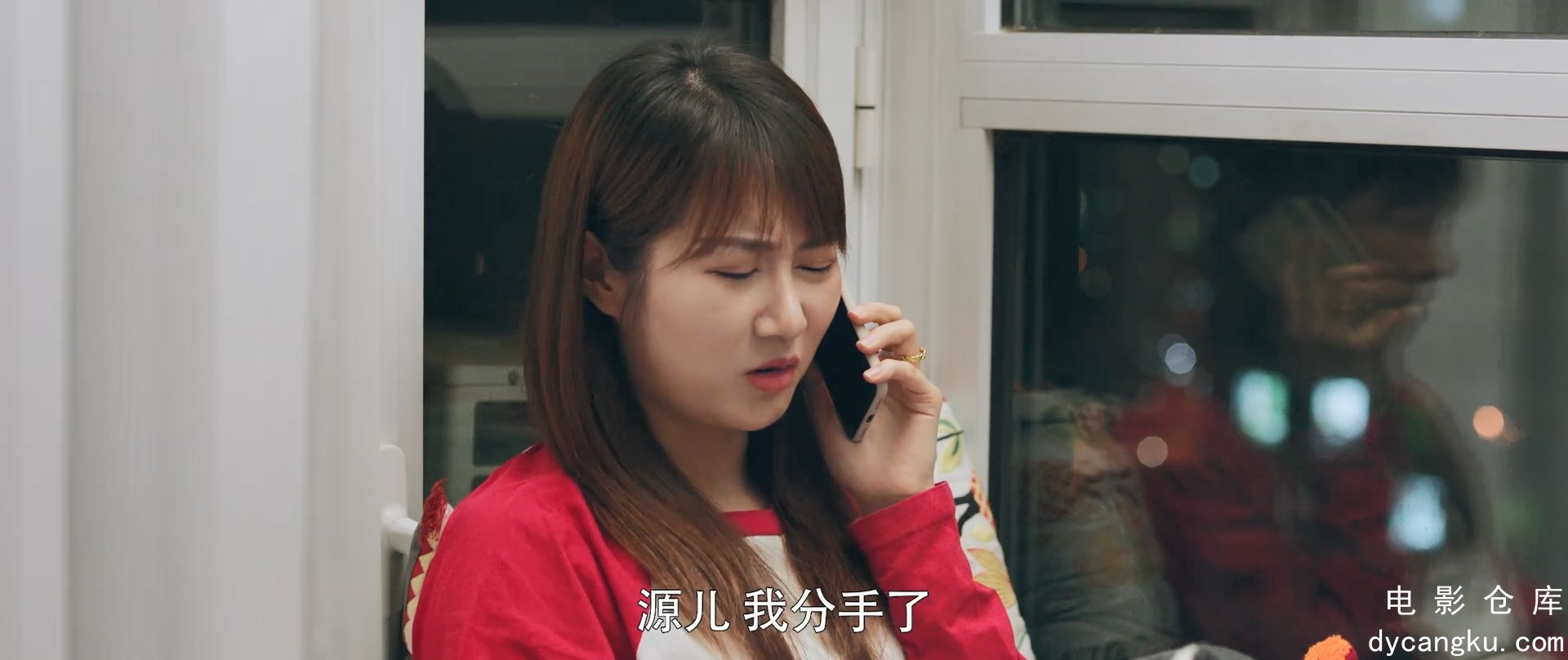 [电影仓库dycangku.com]决战发财日.1080p.HD国语中字无水印.mp4_snapshot_00.48.32.112.jpg