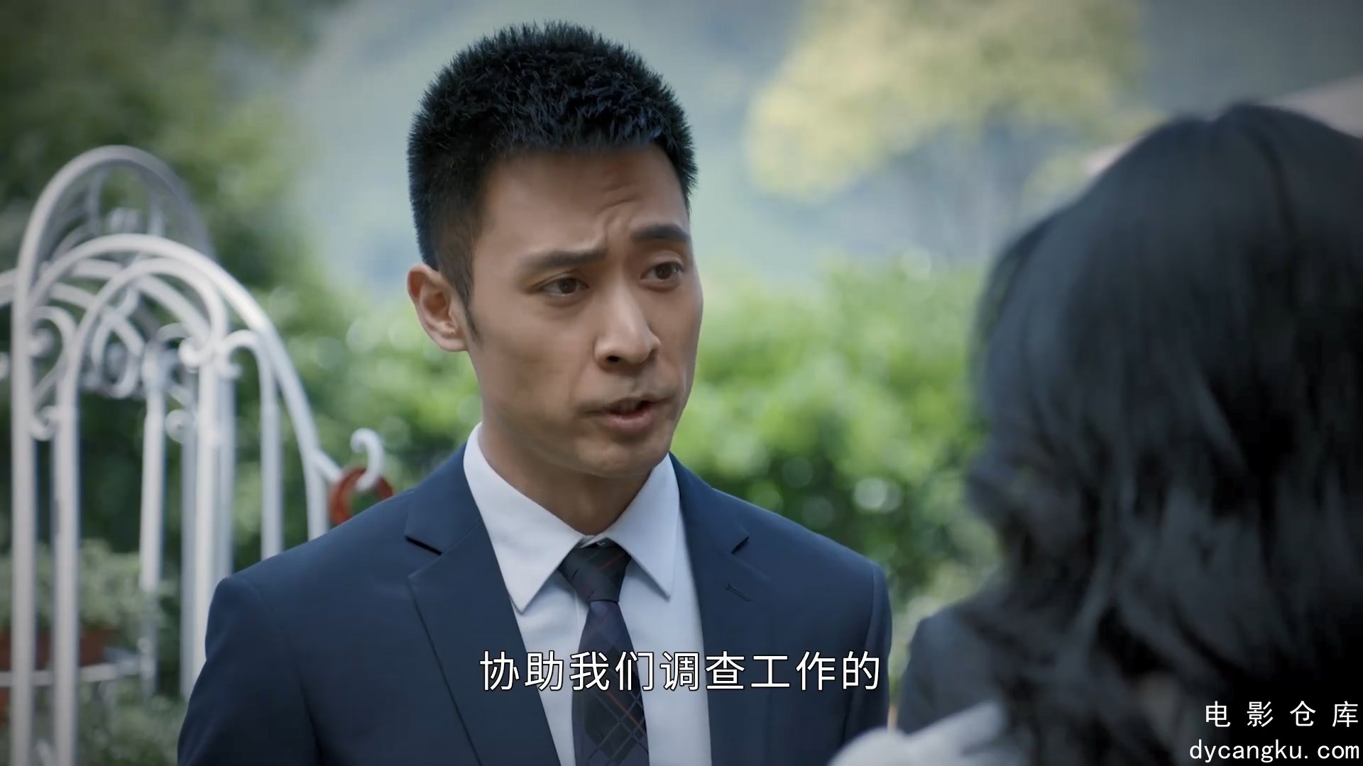 [电影仓库dycangku.com]风雨送春归.2023.EP02.HD1080P.X264.AAC.Mandarin.CHS.mp4_sna.jpg