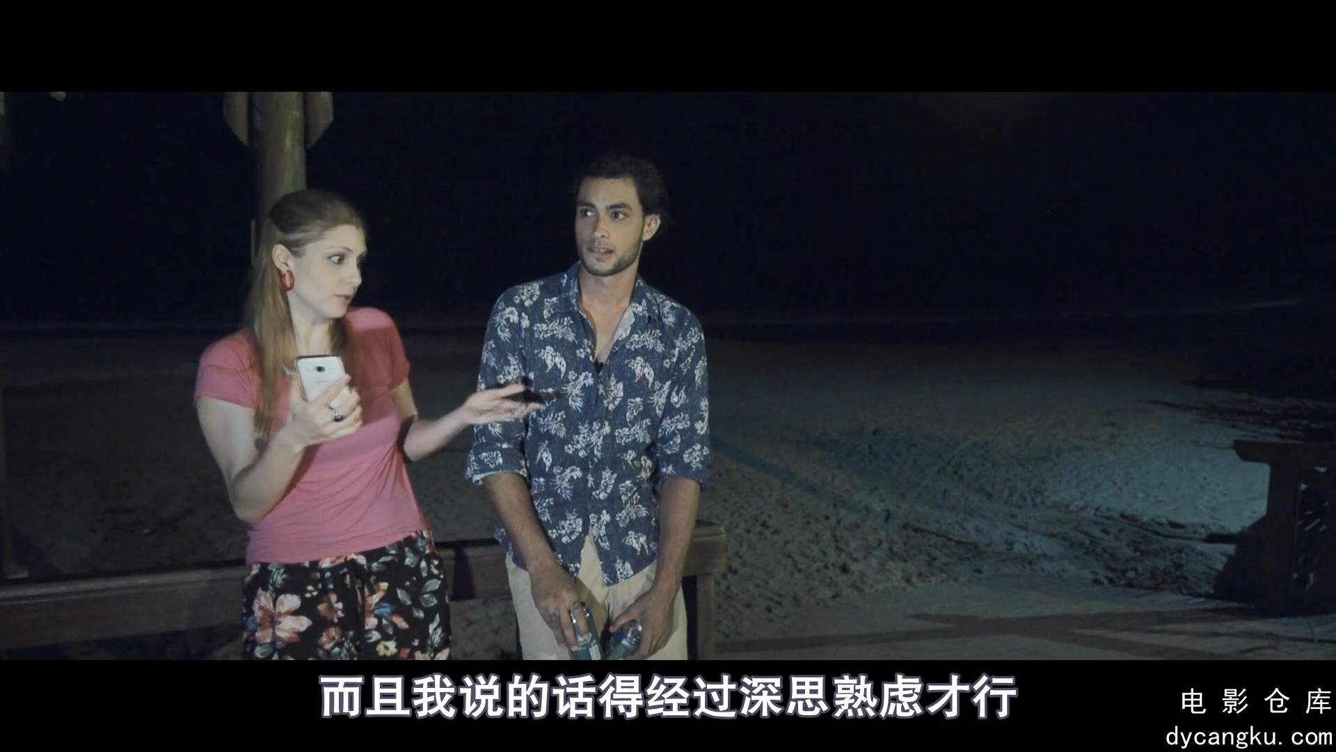 [电影仓库dycangku.com]玛雅.1080p.BD中字.mp4_snapshot_01.03.56.876.jpg