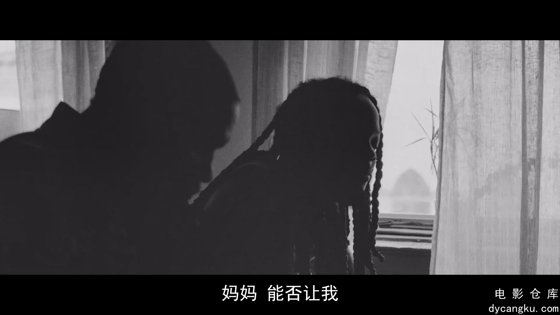 [电影仓库dycangku.com]女人四十玩说唱.1080p.BD中字.mp4_snapshot_01.25.52.609.jpg