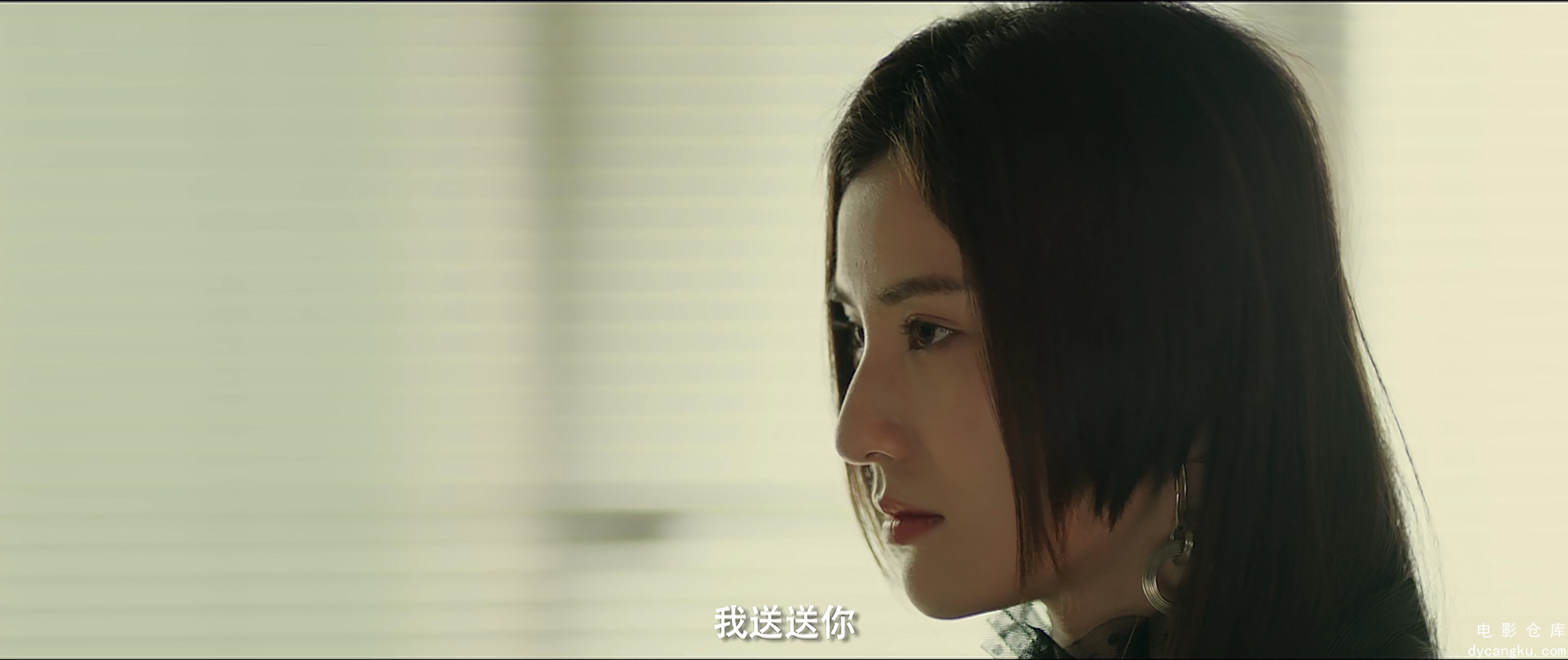 [电影仓库dycangku.com]女心理师之暗夜重生.1080p.HD国语中字.mp4_snapshot_00.22.10.590.jpg
