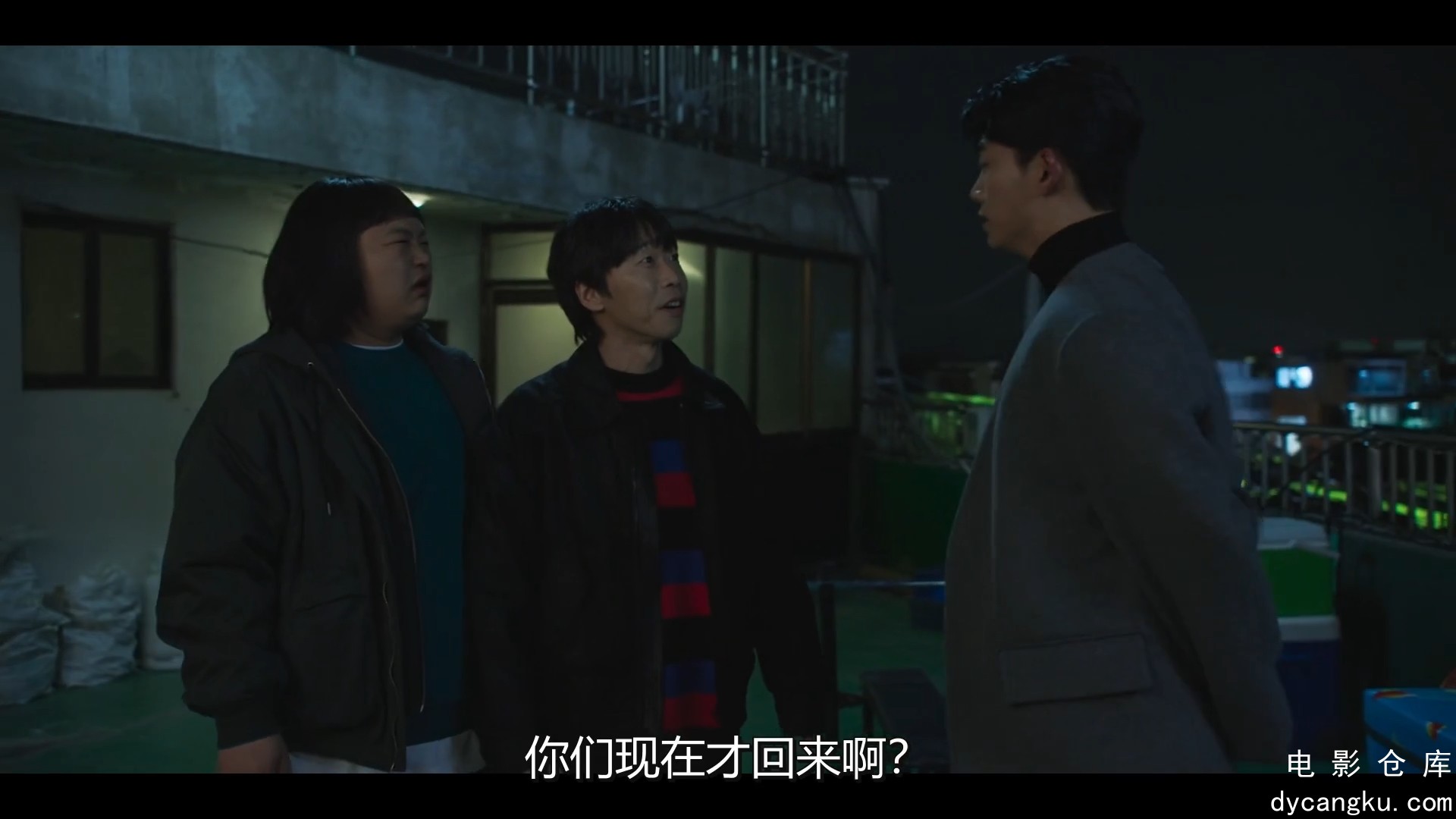 [电影仓库dycangku.com]心跳.HeartBeat.2023.S01E08.1080p.HD中字.mp4_snapshot_00.33.jpg