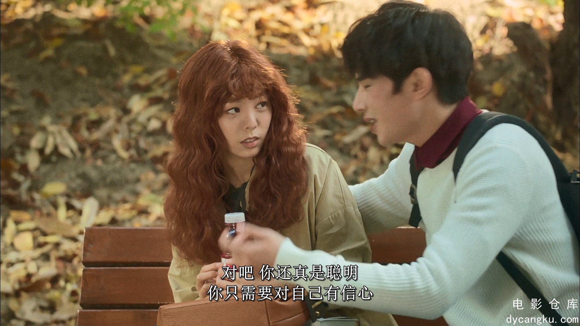 [电影仓库dycangku.com]Cheese.in.the.Trap.S01E08.Episode.8.1080p.DSNP.WEB-DL.AAC..jpg