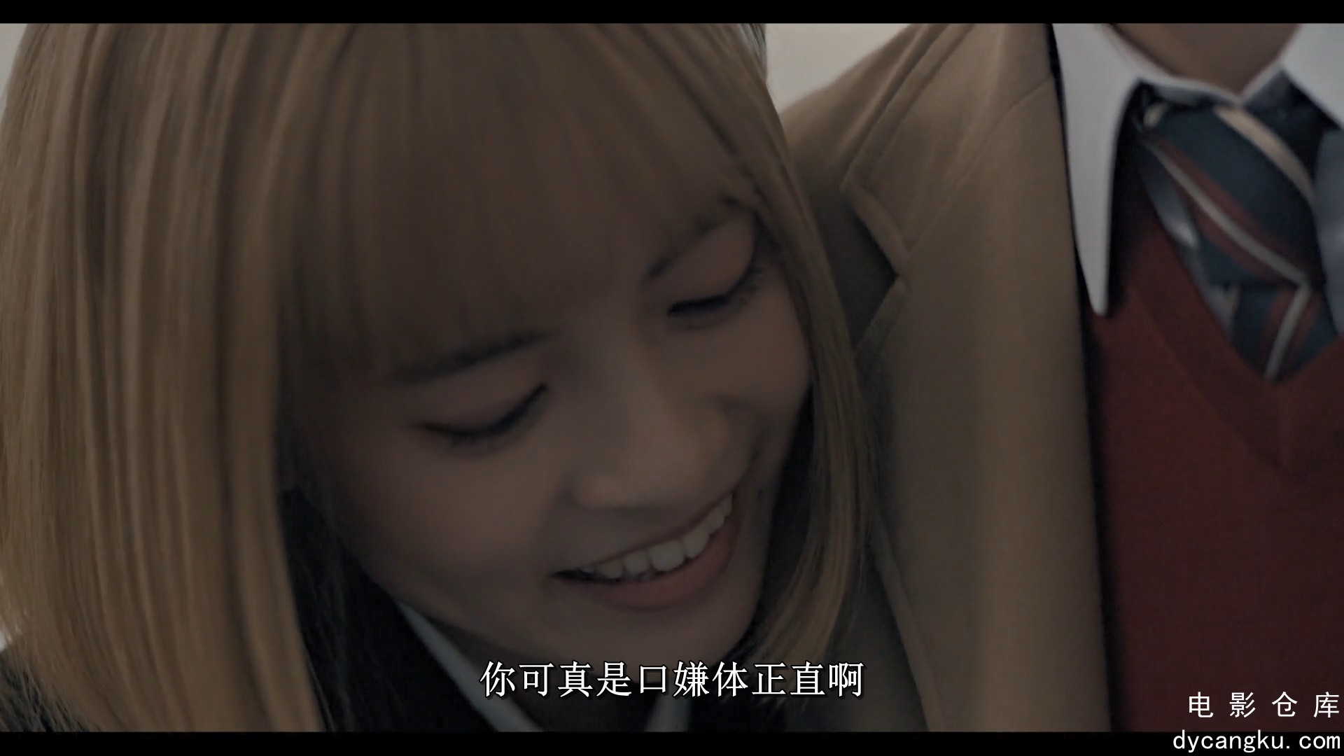 [电影仓库dycangku.com]红苹果 The.Red.Apple.S01E01.1080p.KKTV.WEB-DL.AAC.H264.mkv.jpg