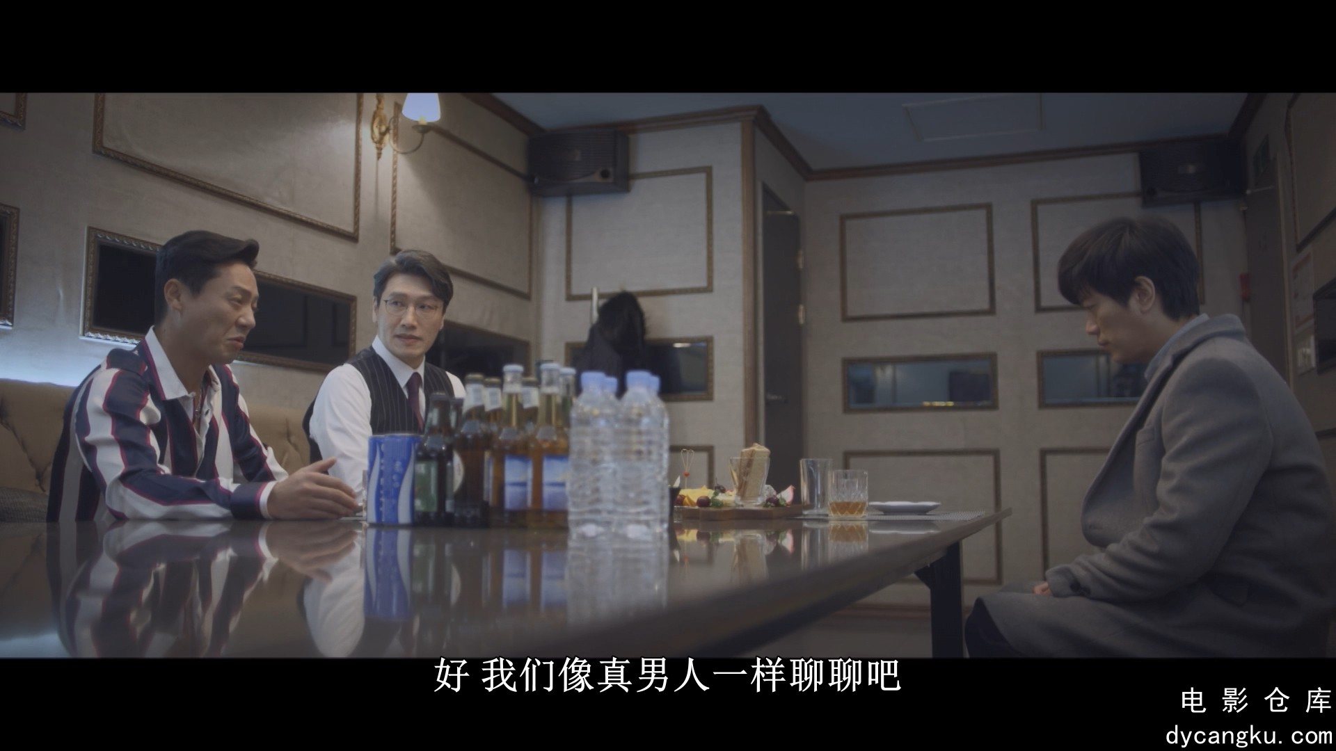 [电影仓库dycangku.com]Beautiful.World.S01E06.Episode.6.1080p.DSNP.WEB-DL.AAC.2.0.jpg
