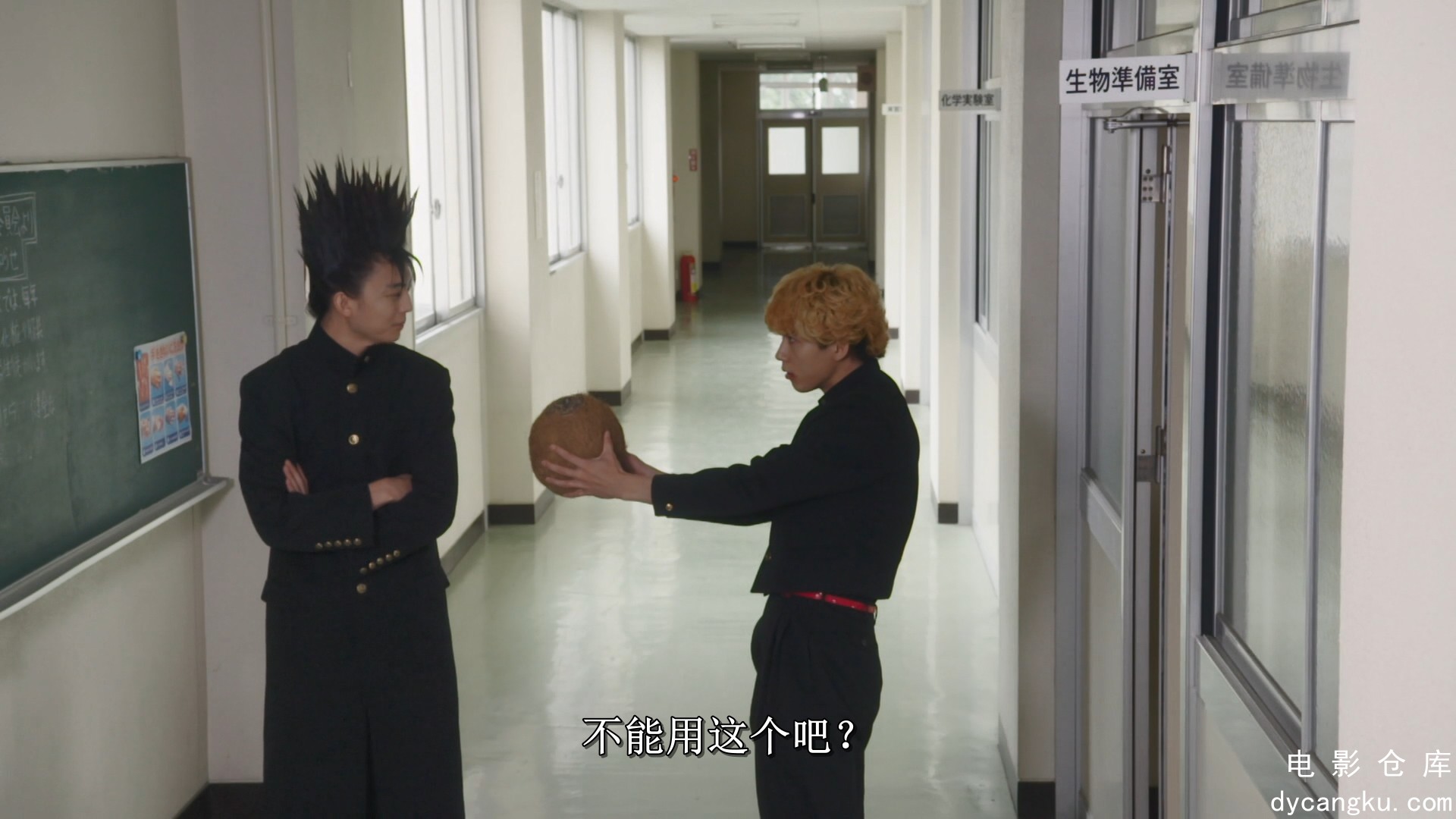 [电影仓库dycangku.com]From.Today.Its.My.Turn.S01E06.Episode.6.1080p.NF.WEB-DL.DD.jpg