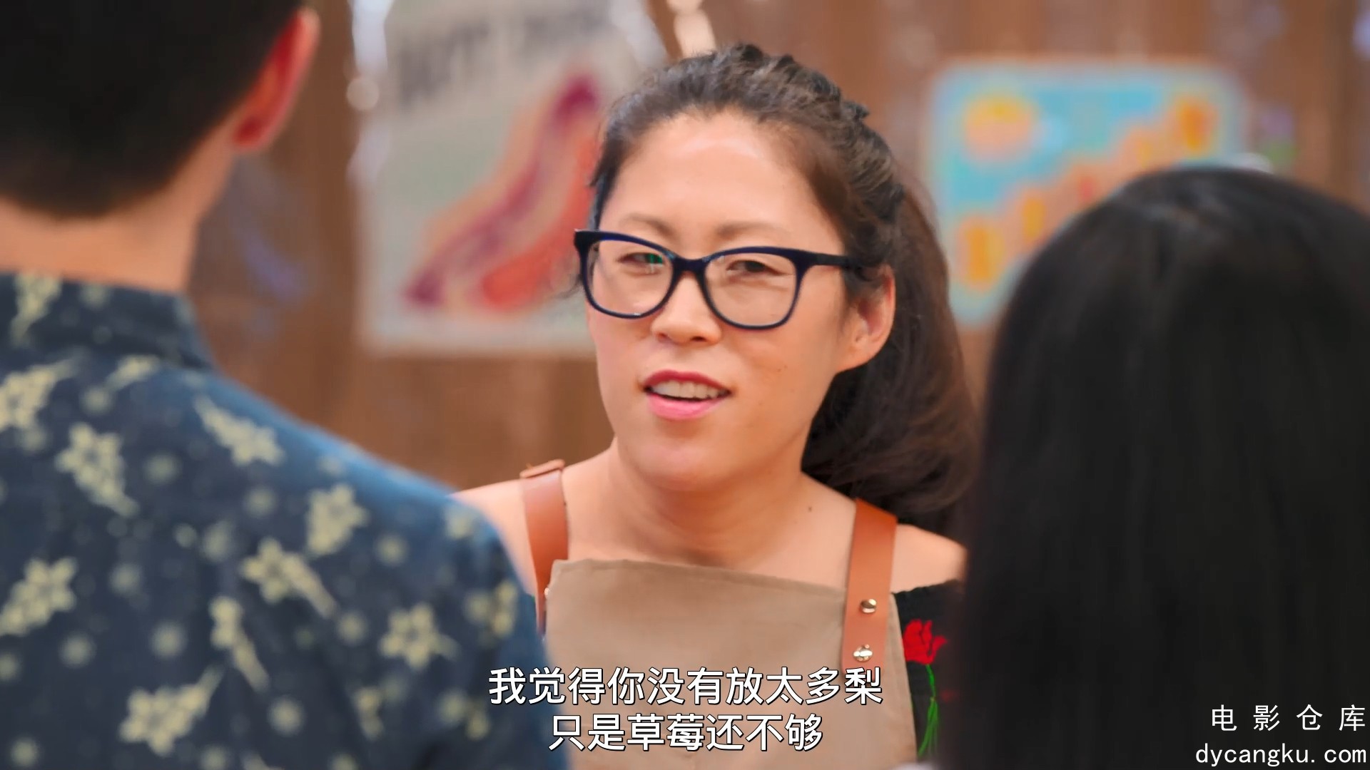 [电影仓库dycangku.com]Snack.Vs.Chef.S01E05.1080p.NF.WEBRip.CHS.mp4_snapshot_21.17.875.jpg