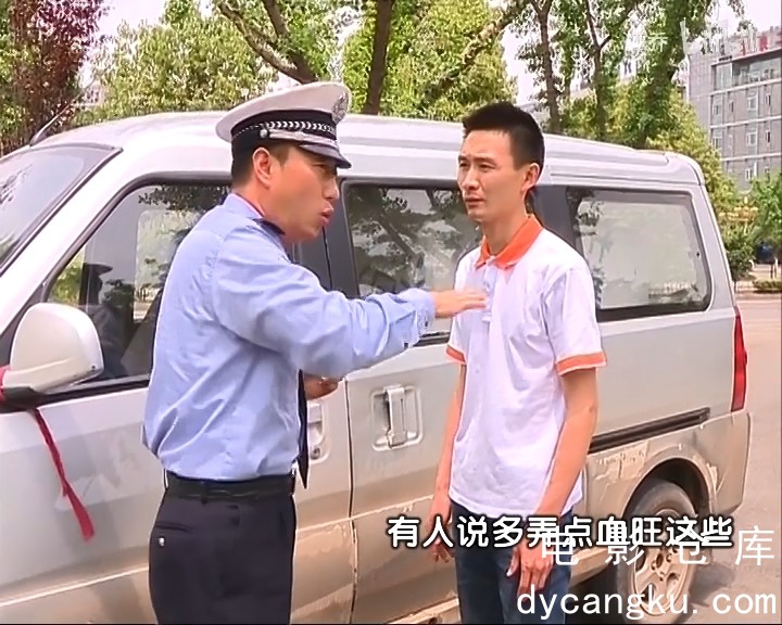 [电影仓库dycangku.com]请勿穿裙子！.mp4_snapshot_00.40.862.jpg