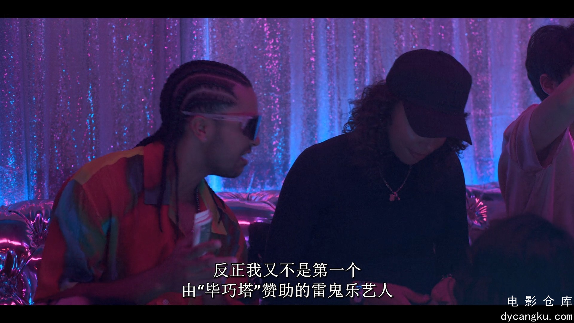 [电影仓库dycangku.com]Neon.S01E05.Corillo.1080p.NF.WEB-DL.DDP.5.1.H.264.mkv_snap.jpg
