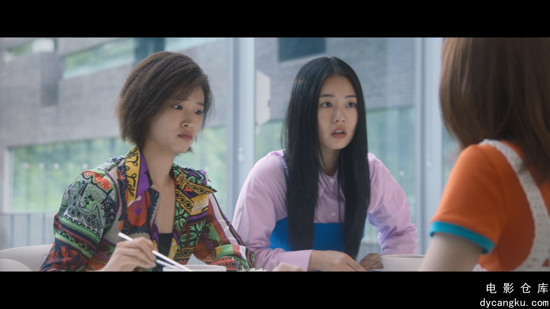 [电影仓库dycangku.com]我的女神室友斗娜Doona.S01E05.Meaningless.Kiss.1080p.NF.WEB.jpg