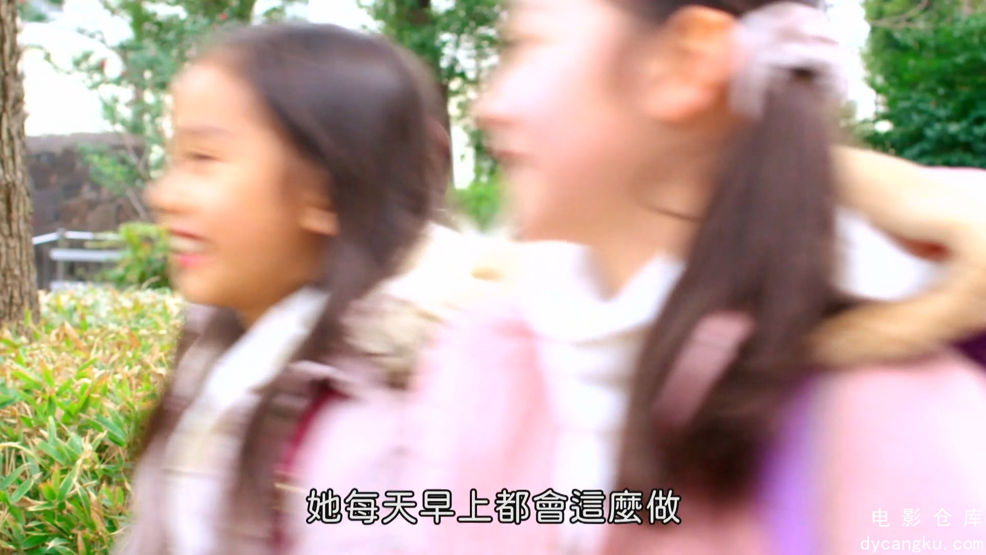 [电影仓库dycangku.com]Batsuichi.ga.Moteru.nante.Kiitemasen.S01E06.2023.1080p.LIN.jpg