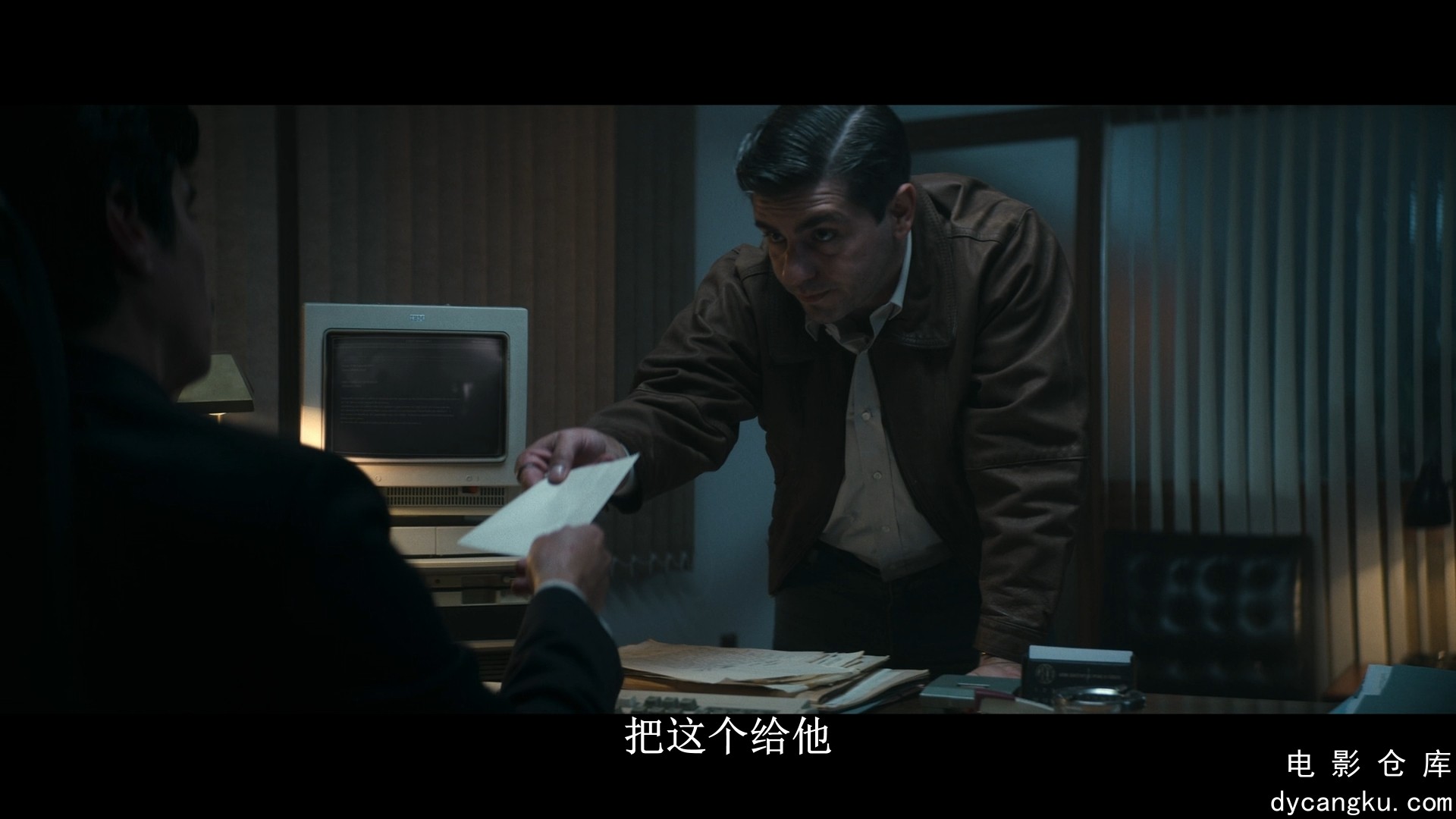 [电影仓库dycangku.com]Yosi.the.Regretful.spy.S02E05.Silence.1080p.AMZN.WEB-DL.DD.jpg