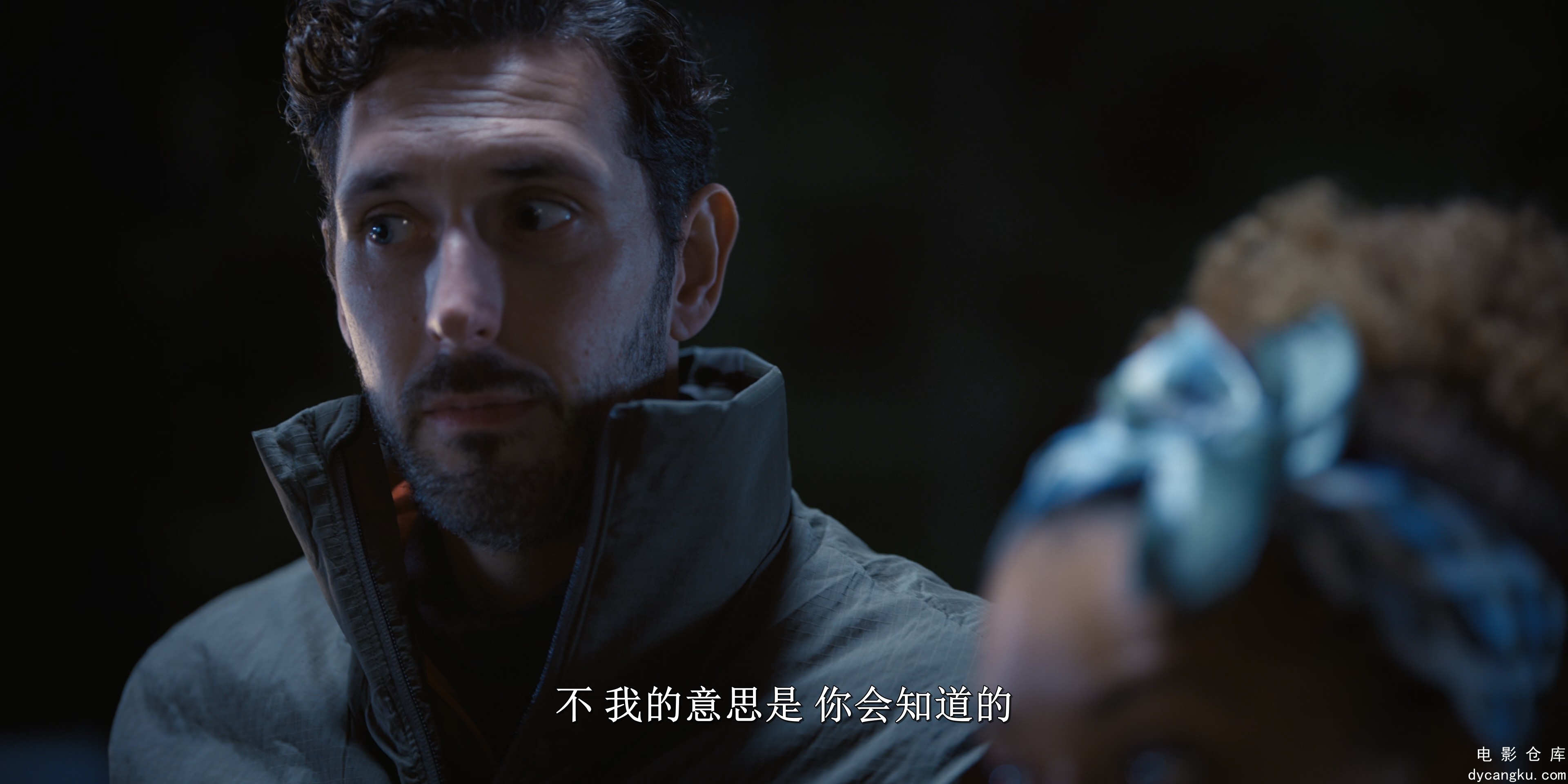 [电影仓库dycangku.com]Still.Up.S01E05.Veggie.Veggie.Bing.Bong.2160p.Apple.TV .WE.jpg