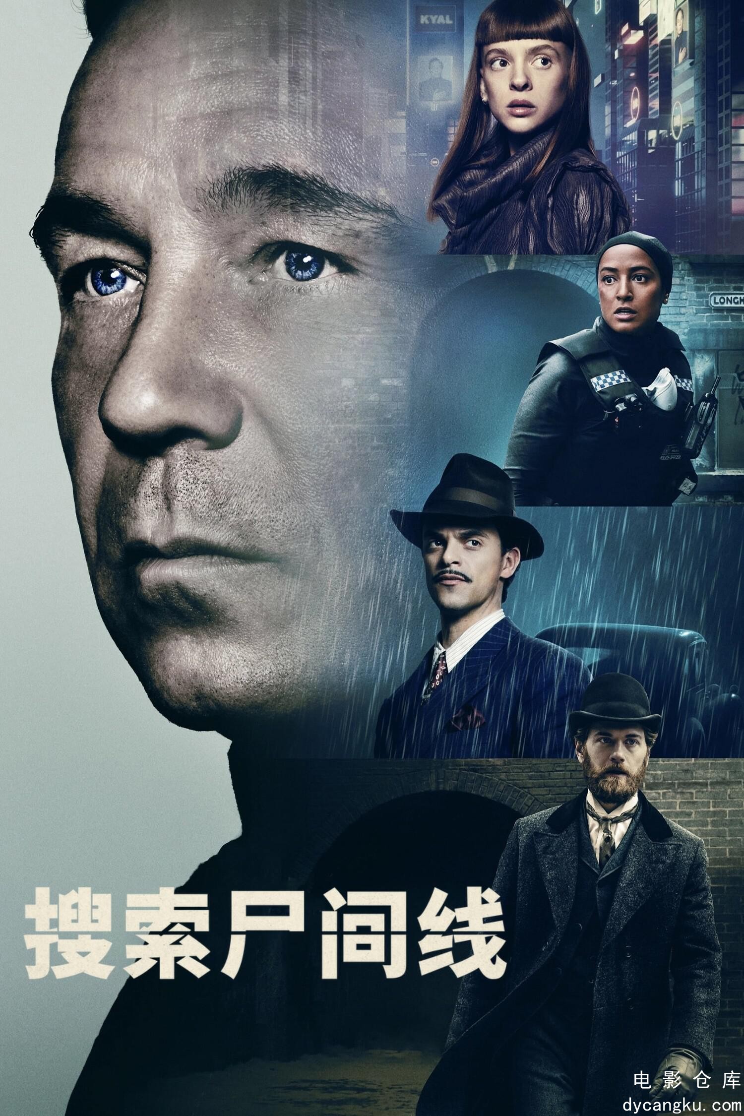 尸体2023.jpg