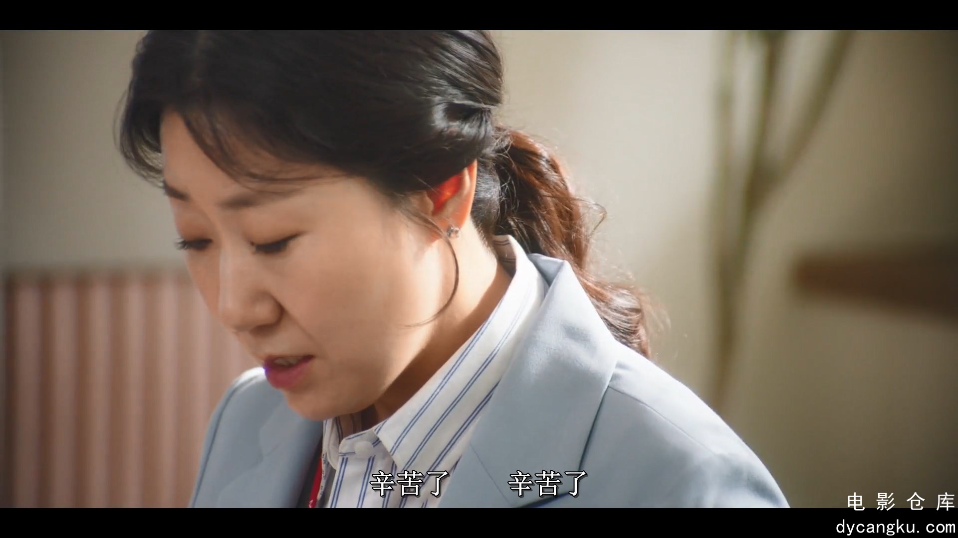[电影仓库dycangku.com]Cold.Blooded.Intern.S01E07.1080p.Viu.WEB-DL.AAC2.0.H.264.m.jpg