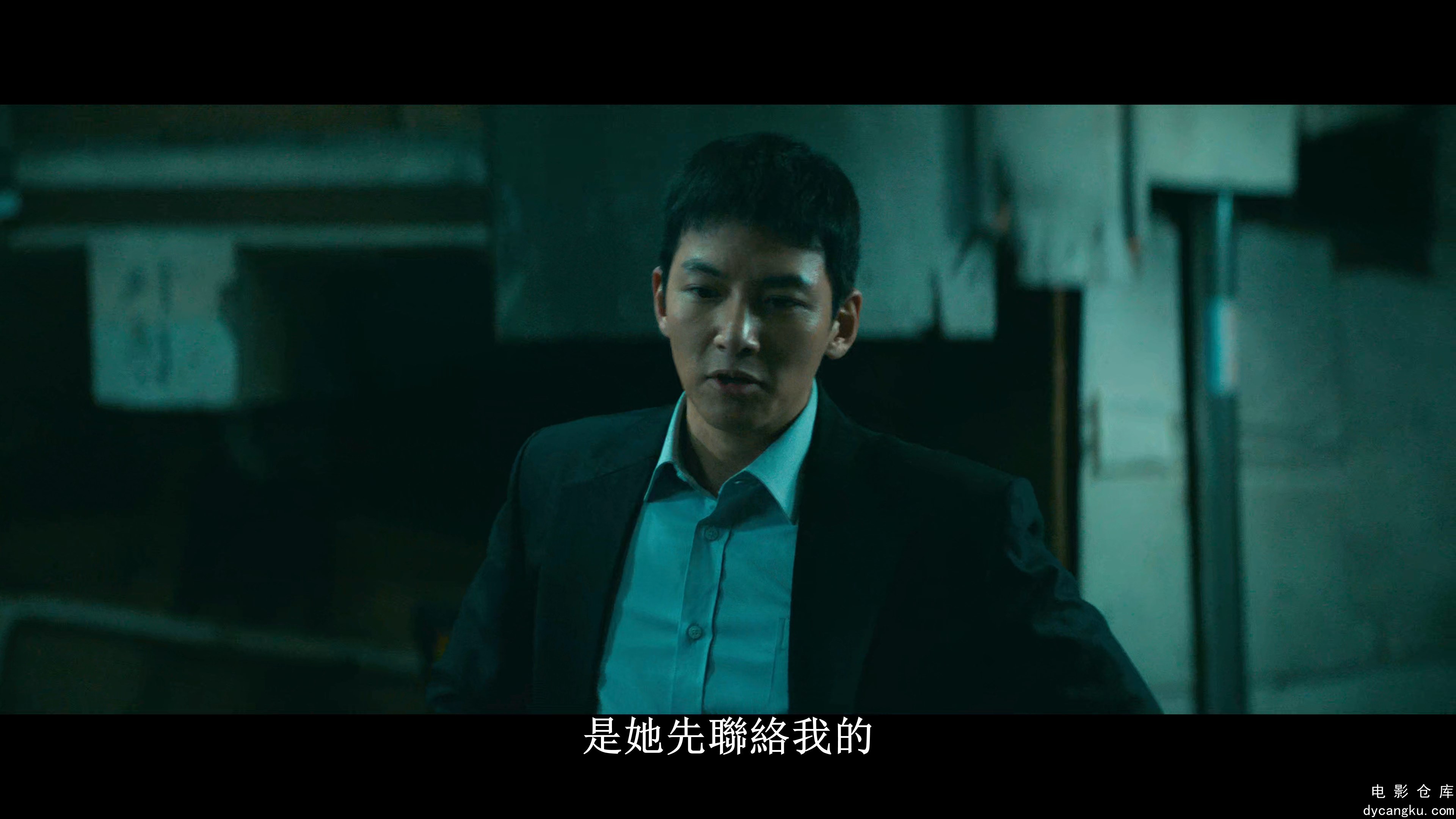 [电影仓库dycangku.com]The.Worst.of.Evil.S01E02.Episode.2.2160p.Disney.WEB-DL.DDP.jpg