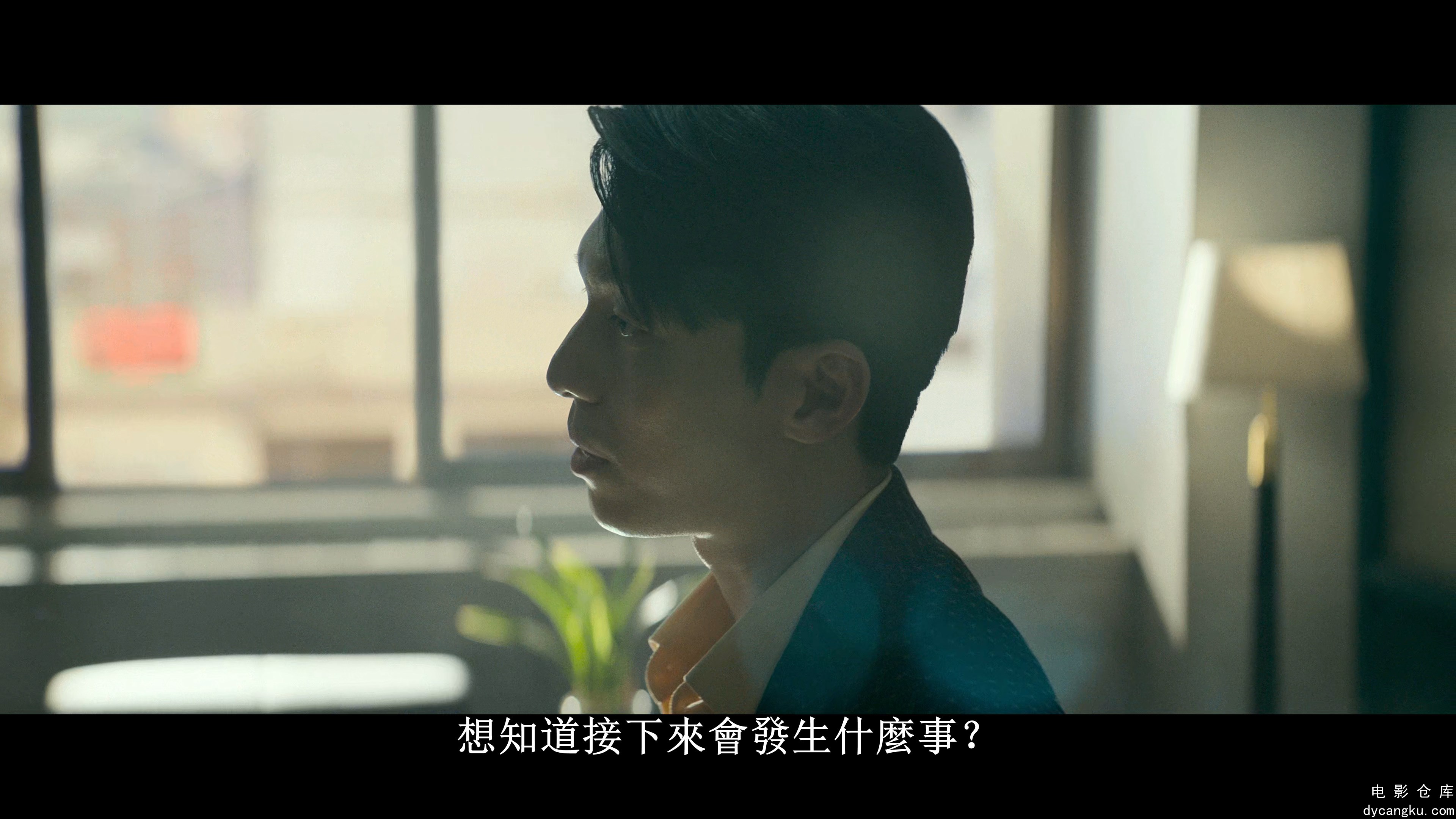[电影仓库dycangku.com]The.Worst.of.Evil.S01E02.Episode.2.2160p.Disney.WEB-DL.DDP.jpg