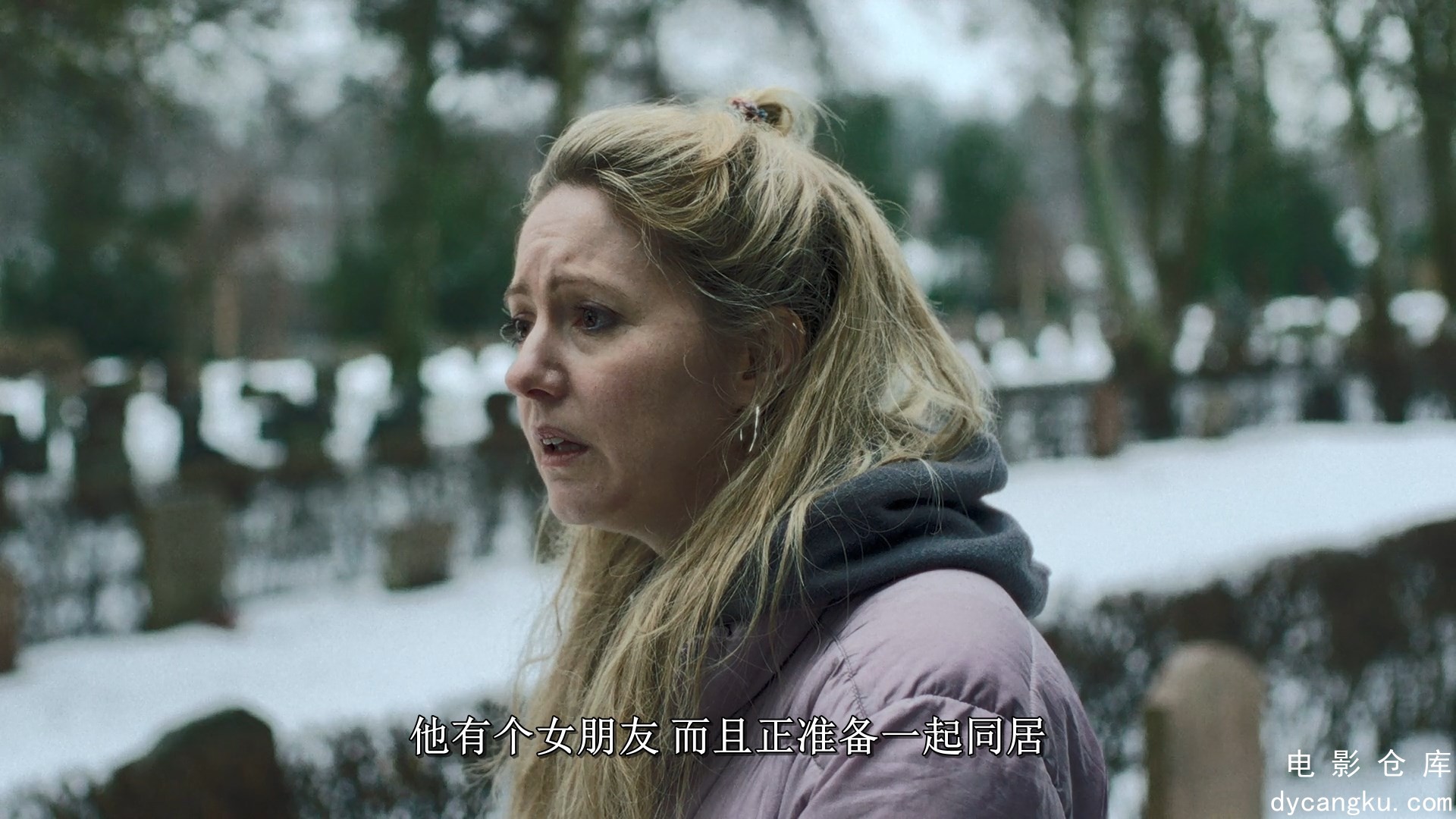 [电影仓库dycangku.com]Tore.S01E06.Home.1080p.NF.WEB-DL.DDP.5.1.H.264.mkv_snapsho.jpg