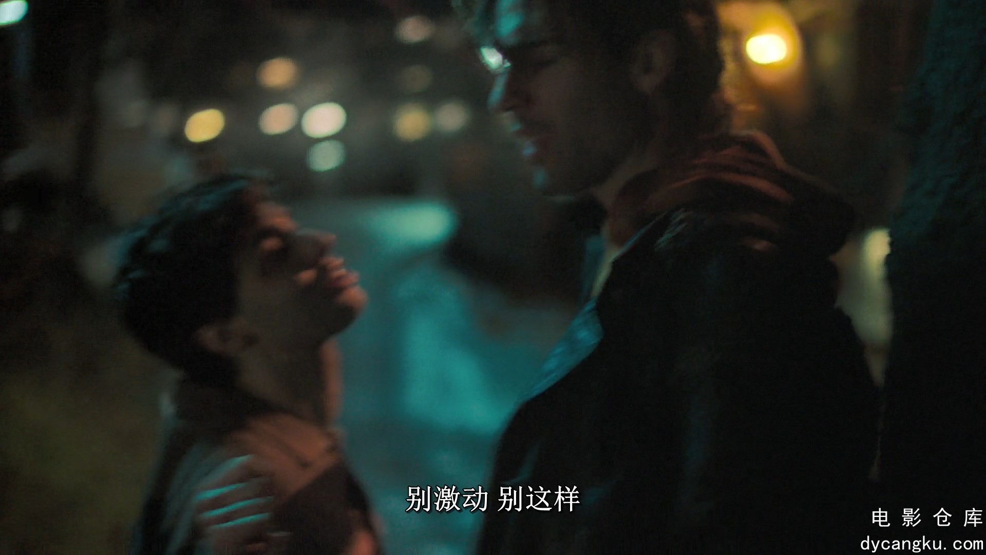 [电影仓库dycangku.com]Tore.S01E04.With.Death.as.Your.Colleague.1080p.NF.WEB-DL.D.jpg