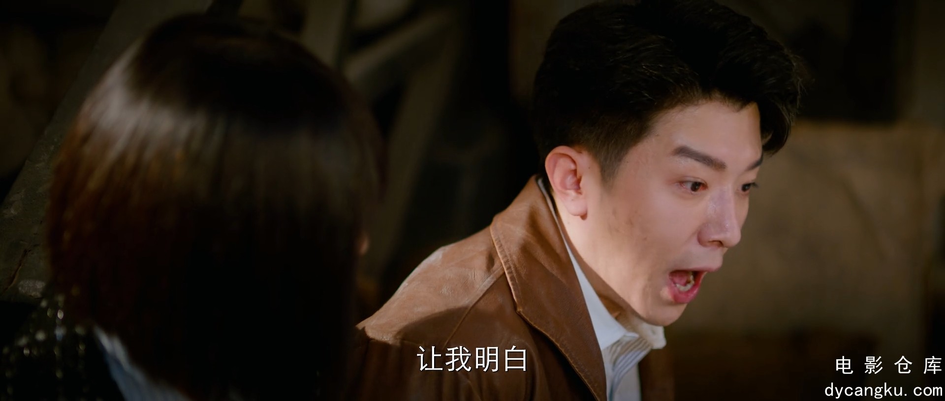 [电影仓库dycangku.com]闻香探案录.E23.1080p.HD国语中字无水印.mp4_snapshot_18.10.163.jpg