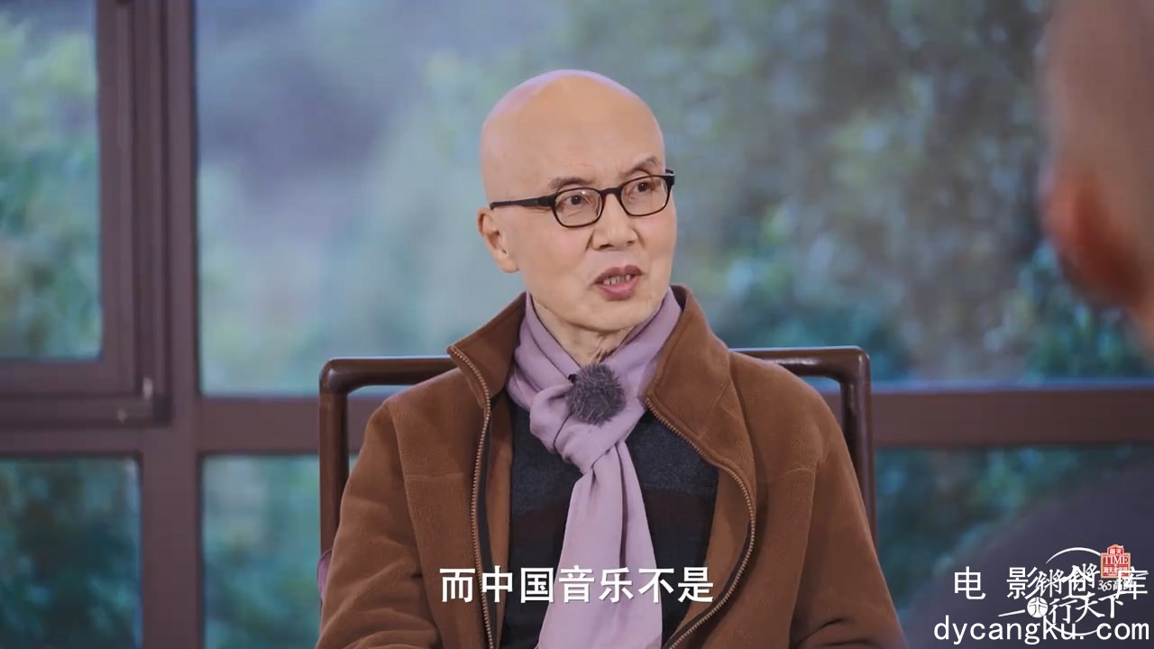 [电影仓库dycangku.com]锵锵行天下S03.E08.mp4_snapshot_00.22.54.288.jpg