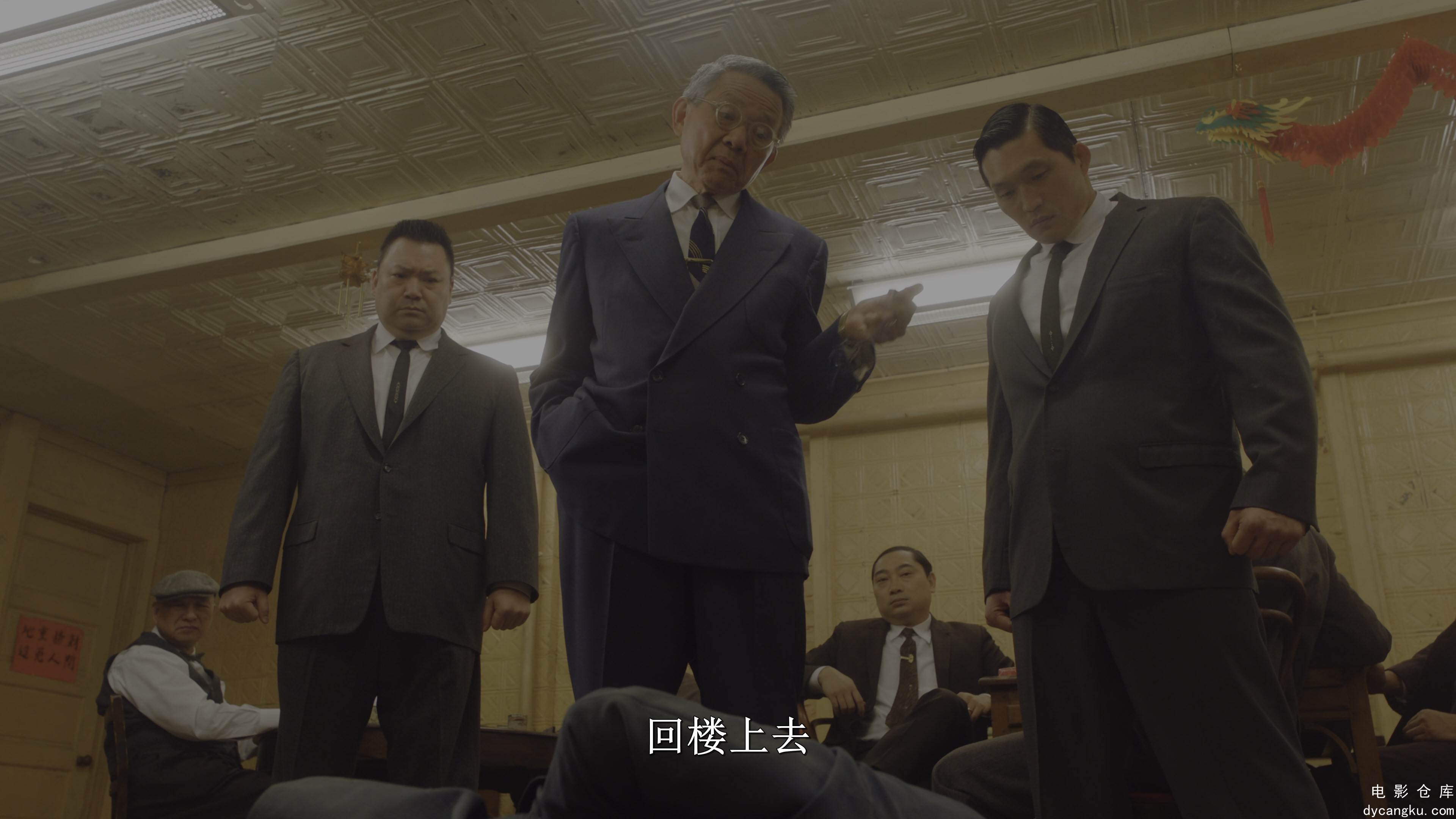 [电影仓库dycangku.com]The.Marvelous.Mrs.Maisel.S05E01.Go.Forward.2160p.AMZN.WEB-.jpg