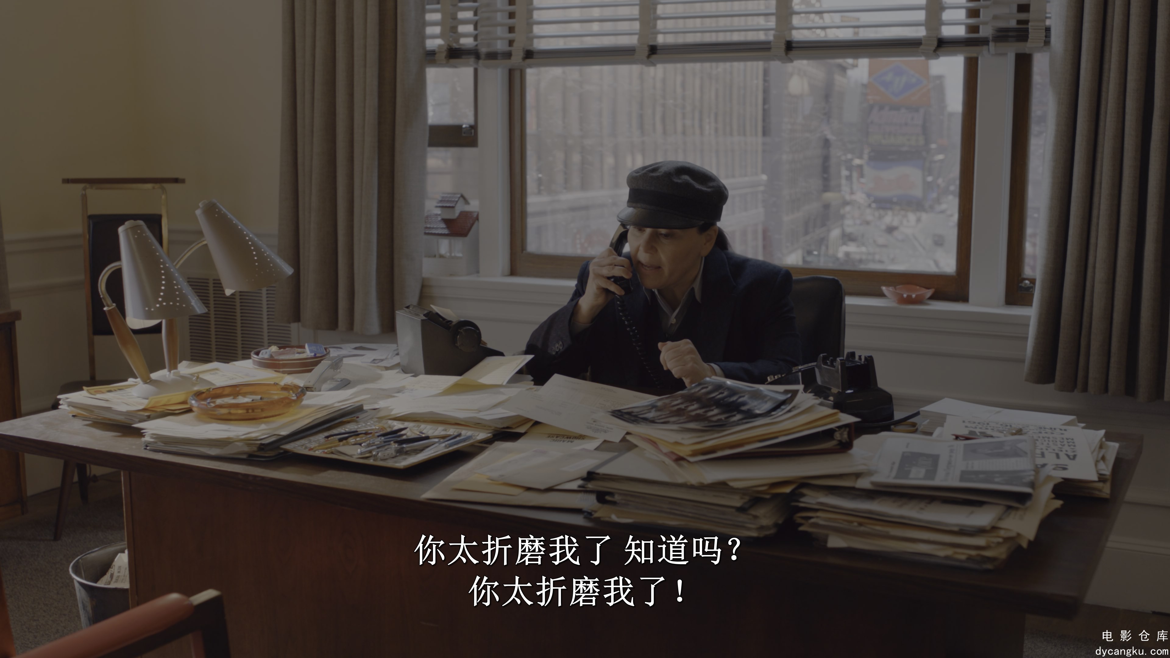 [电影仓库dycangku.com]The.Marvelous.Mrs.Maisel.S05E05.The.Pirate.Queen.2160p.AMZ.jpg