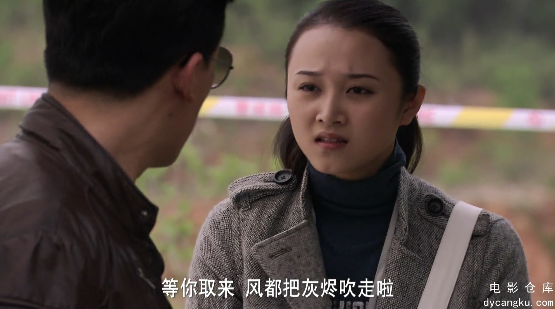 [电影仓库dycangku.com]重案六组.S04.E2.mp4_snapshot_36.11.849.jpg