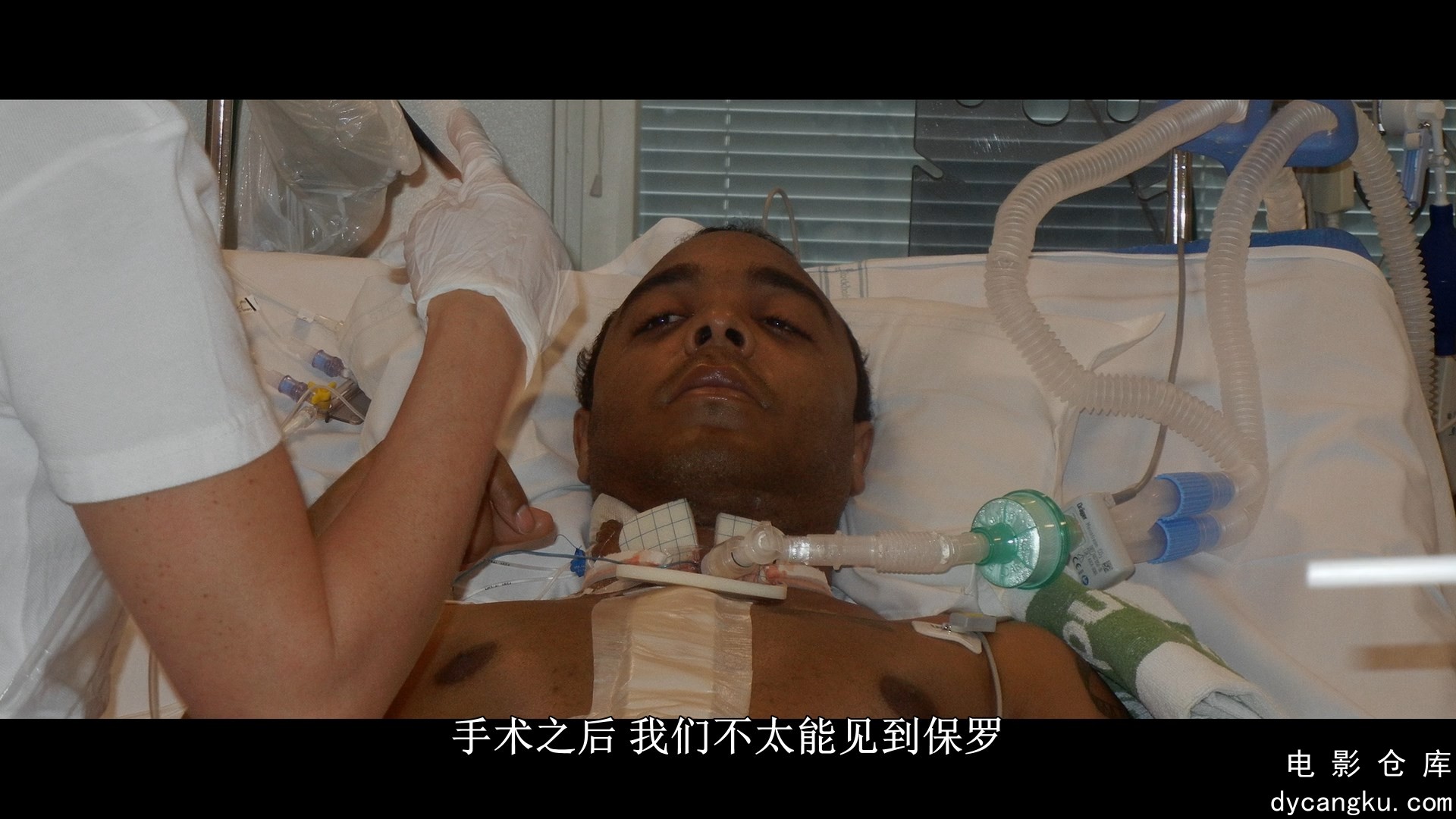 [电影仓库dycangku.com]Bad.Surgeon.Love.Under.the.Knife.S01E01.Episode.1.1080p.NF.jpg