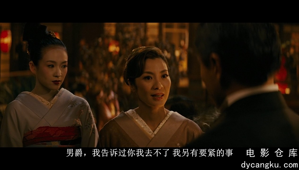 [电影仓库dycangku.com][艺伎回忆录].Memoirs.of.a.Geisha.2005.BluRay.x264.AC3.mp4_.jpg