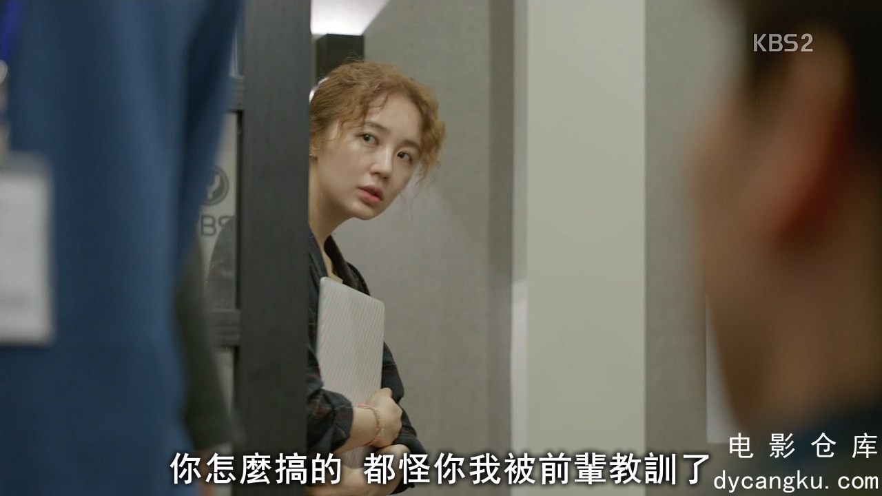 [电影仓库dycangku.com]未来的选择 02.mkv_snapshot_00.34.39.533.jpg