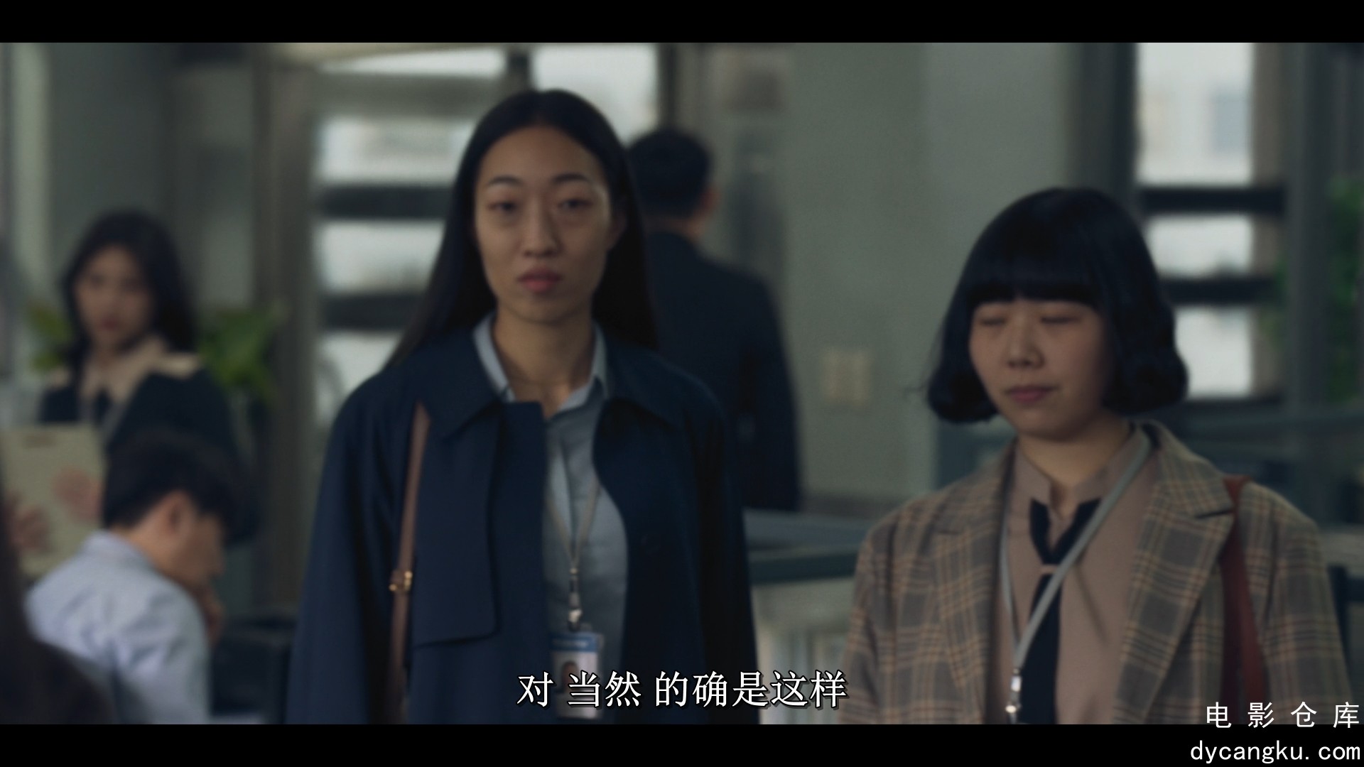 [电影仓库dycangku.com]假面女郎.Mask.Girl.S01E01.2023.1080p.NF.WEB-DL.H264.DDP5.1.jpg