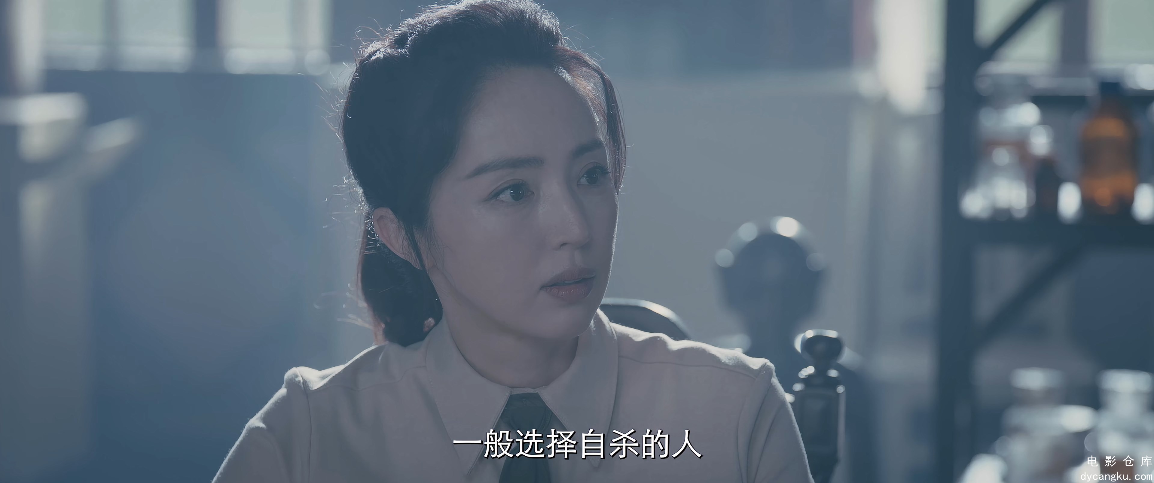 [电影仓库dycangku.com]拆案3：黎明将至The.Case.Solver.S03E01.2023.2160p.WEB-DL.H2.jpg