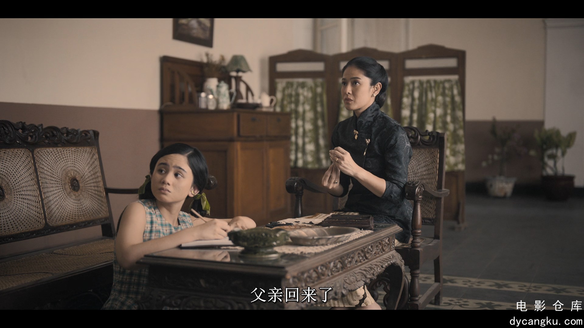 [电影仓库dycangku.com]Cigarette.Girl.S01E01.Jeng.Yah.1080p.NF.WEB-DL.DDP.5.1.H.2.jpg