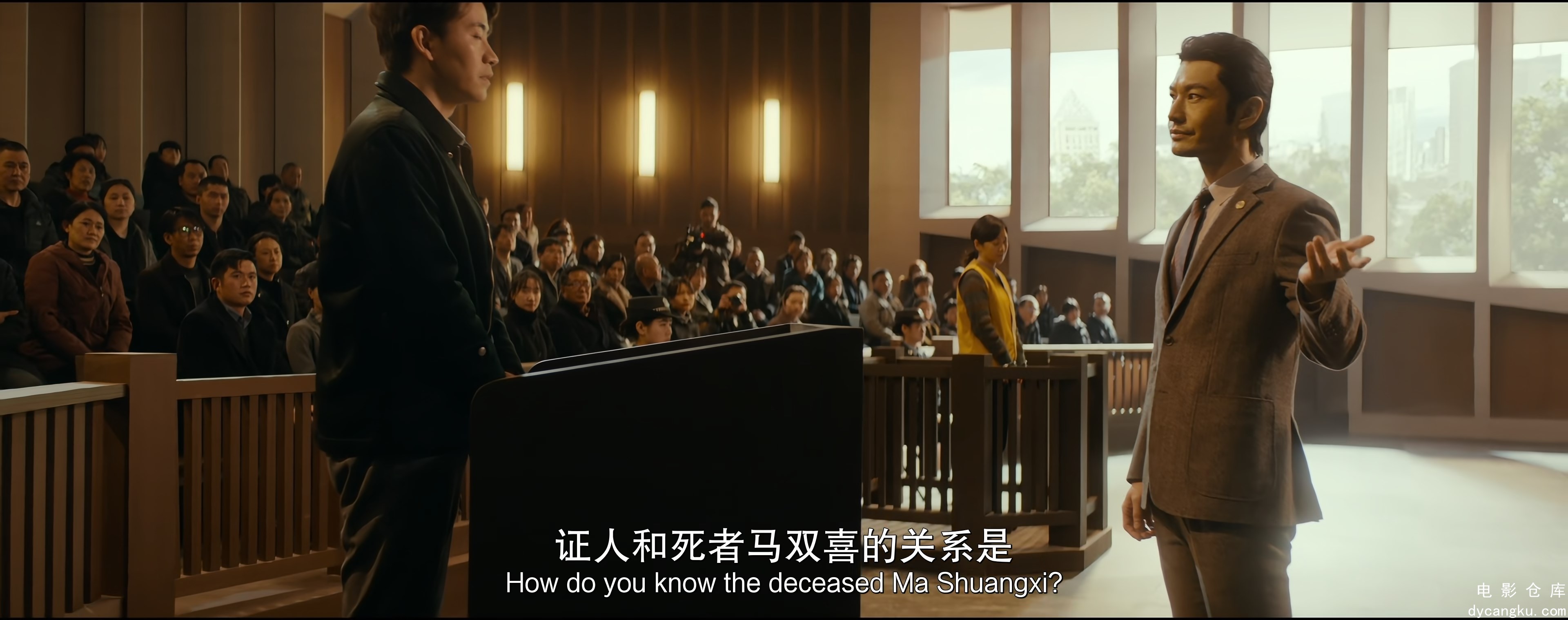 [电影仓库dycangku.com]Heart's.Motive.2023.2160p.60fps.WEB-DL.HEVC.DTSE5.1.4.jpg