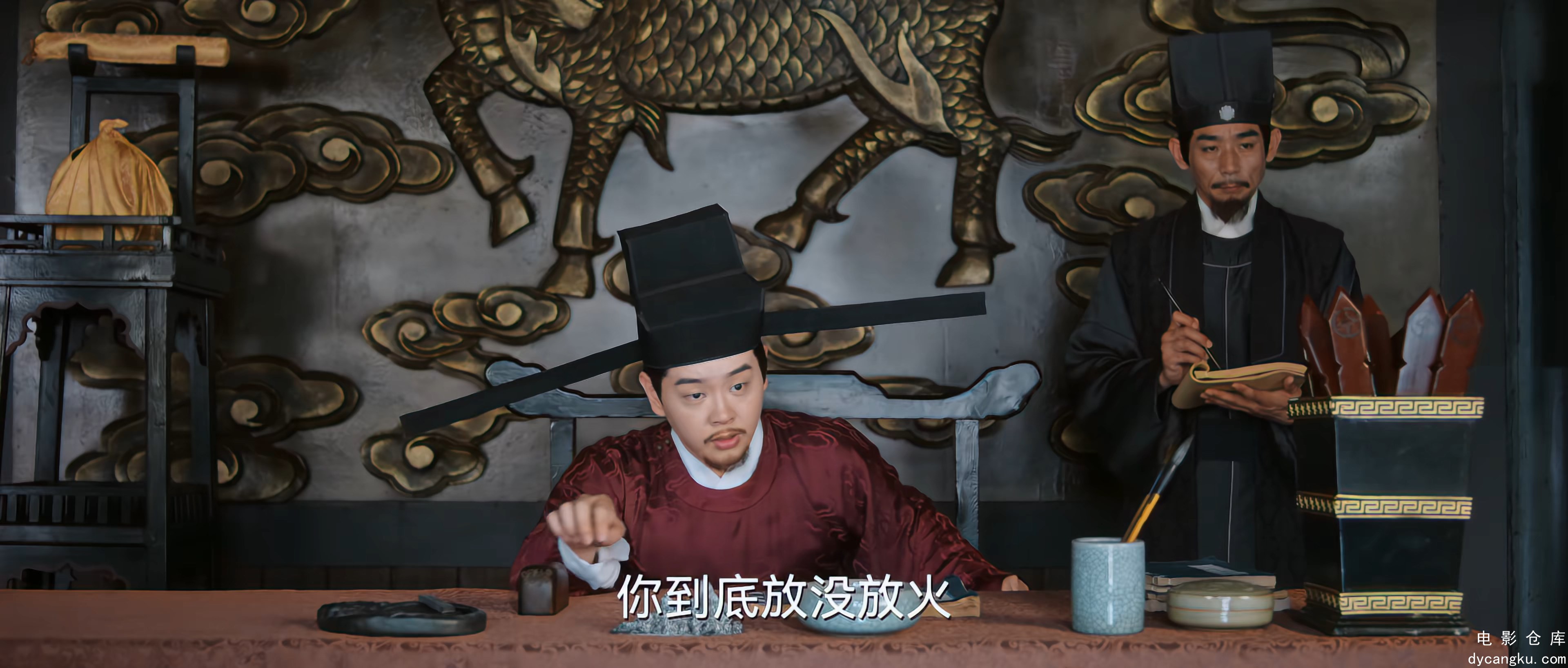 兰闺喜事.Hilarious.Family.S01E11.2023.2160p.WEB-DL.H265.DDP2.0.mp4_snapshot_06.18.319.jpg