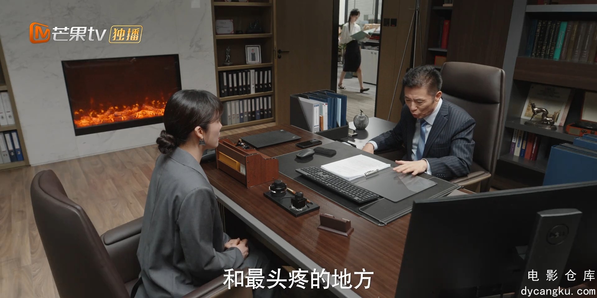 [电影仓库dycangku.com]装腔启示录.E13.mp4_snapshot_00.30.03.395.jpg