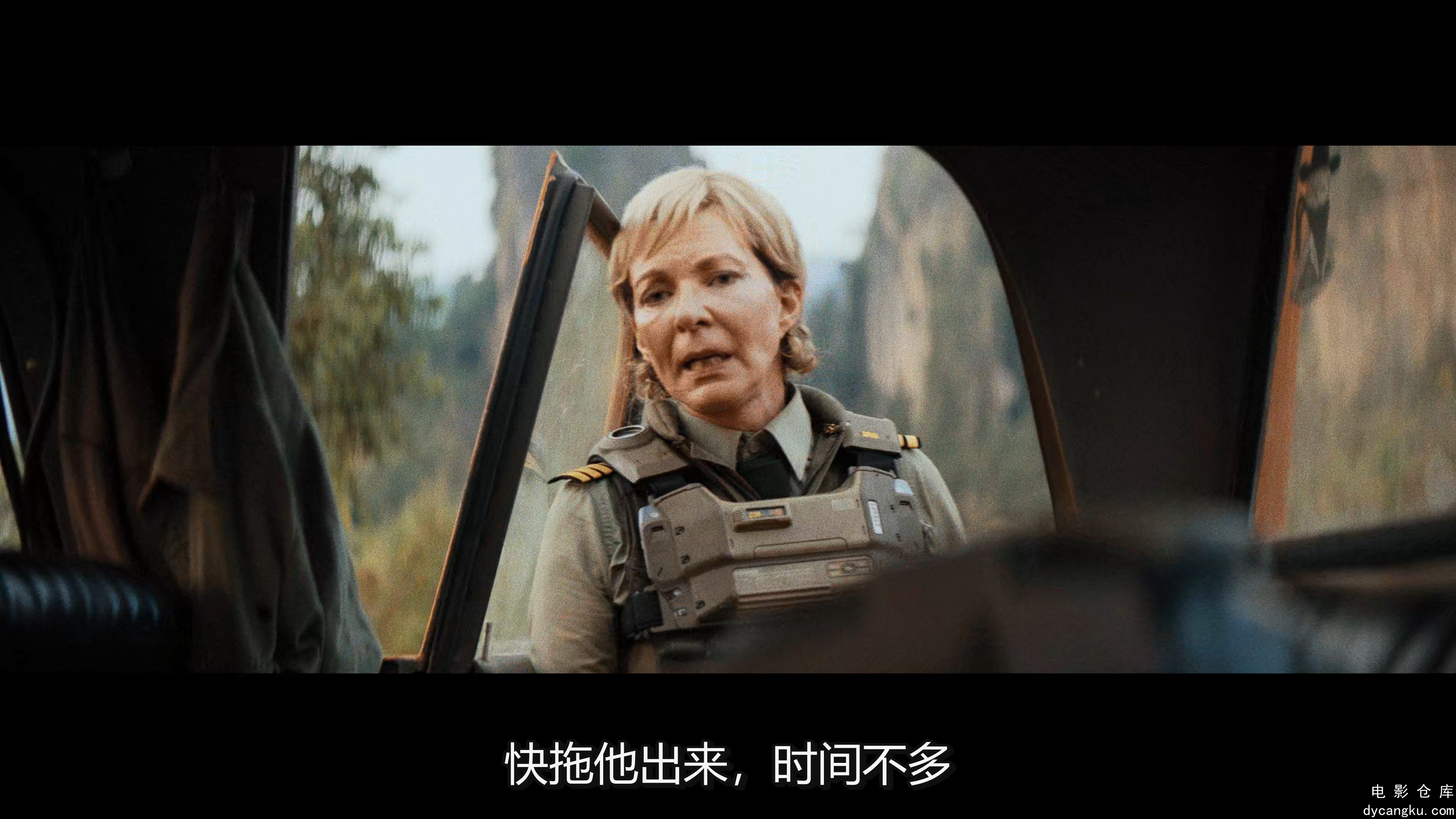 [电影仓库dycangku.com]The.Creator.2023.2160p.WEB-DL.DDP5.1.SDR.H265-AOC.mkv_snap.jpg