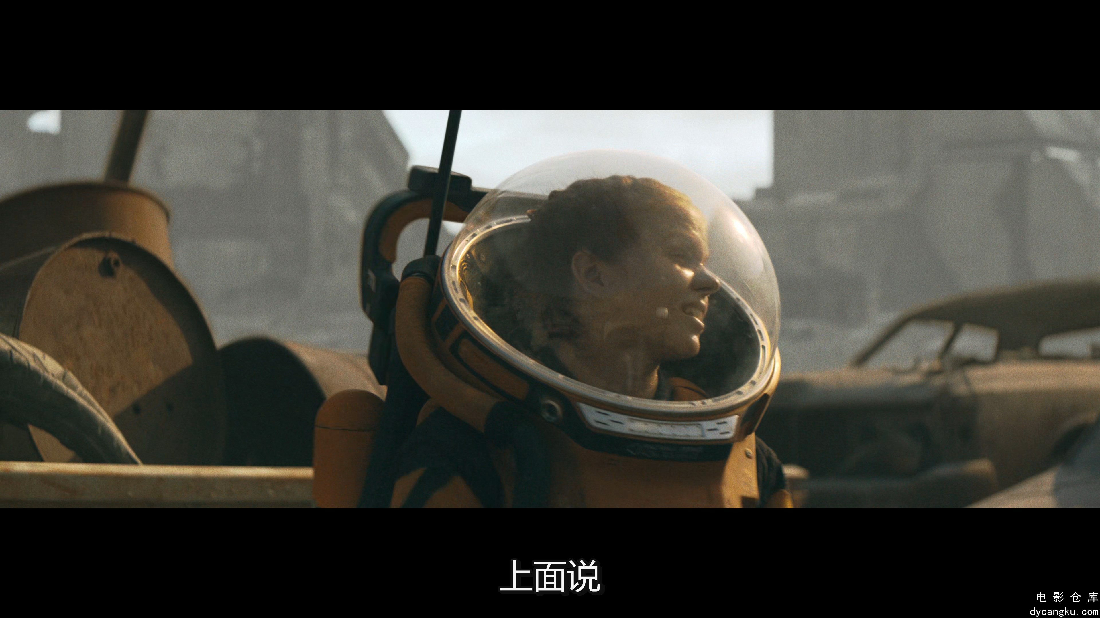 [电影仓库dycangku.com]The.Creator.2023.2160p.WEB-DL.DDP5.1.SDR.H265-AOC.mkv_snap.jpg