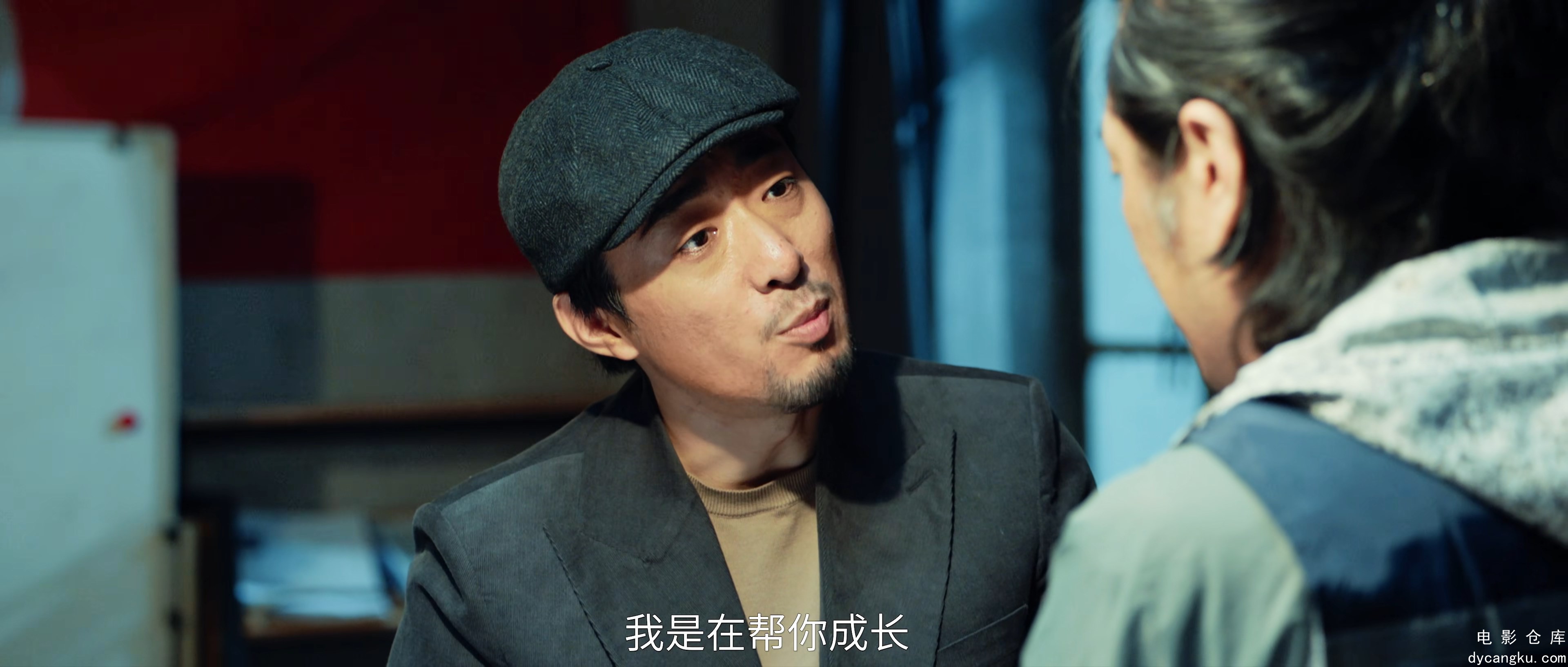 [电影仓库dycangku.com]反诈风暴.The.Storm.Against.Fraud.S01E03.2023.2160p.WEB-DL..jpg