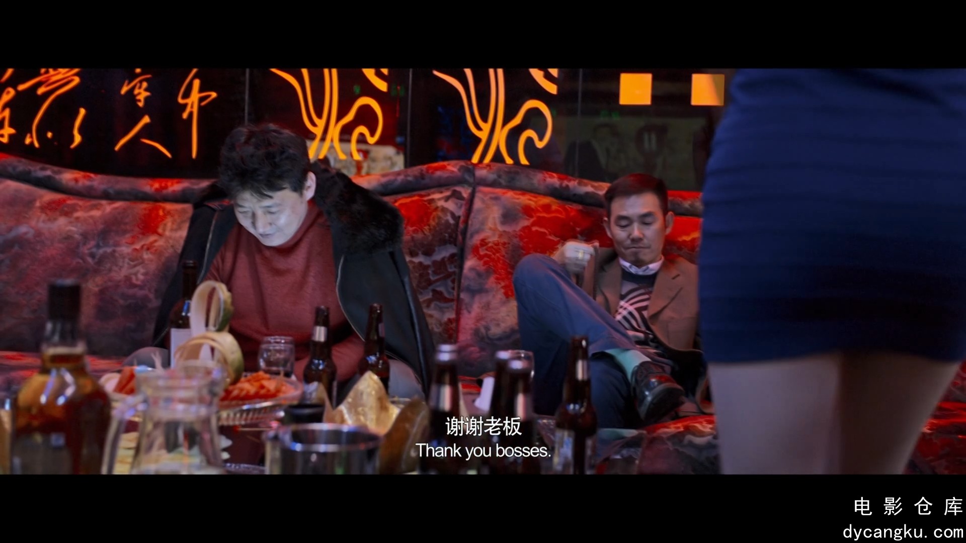 [电影仓库dycangku.com]追凶者也Cock and Bull 2016 1080p WEB-DL x264 AAC.mkv_snaps.jpg