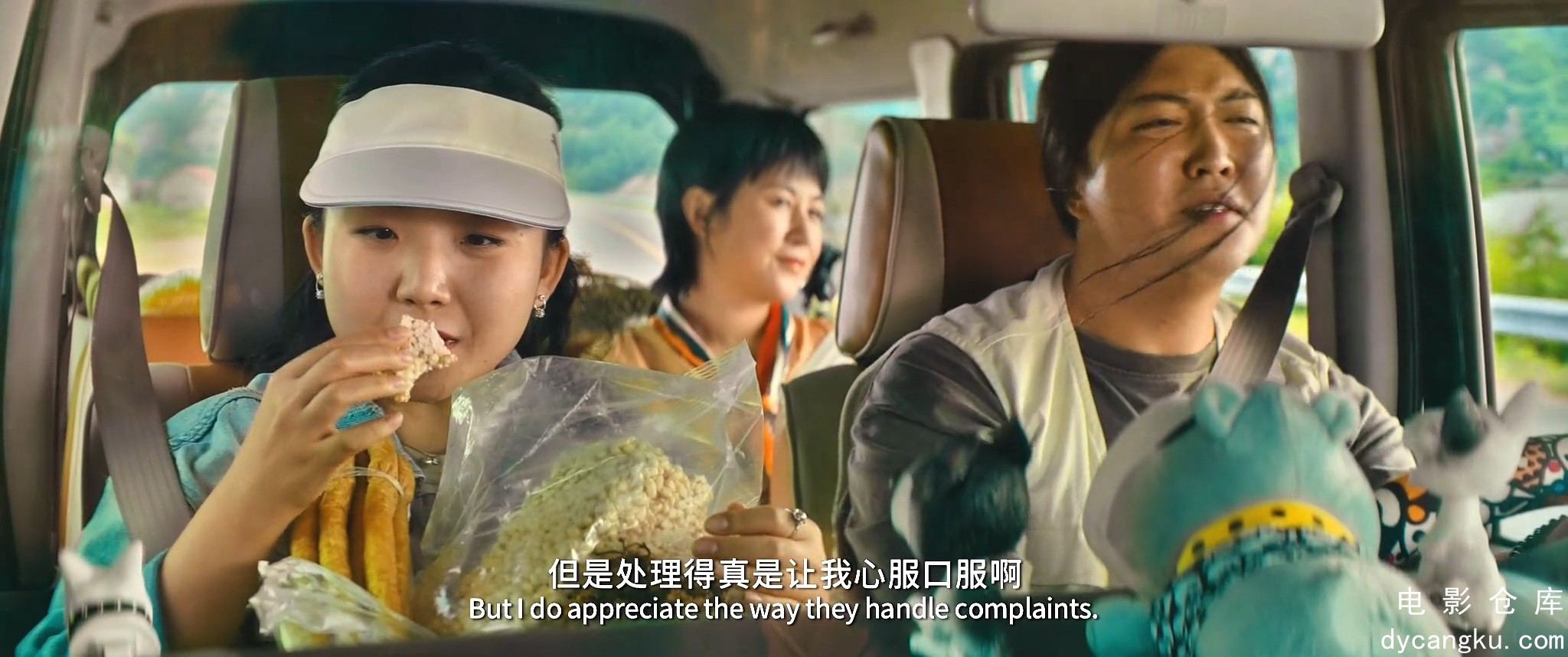 [电影仓库dycangku.com]我和我的家乡.2020.1080.HDR无水印.mp4_snapshot_02.17.15.684.jpg